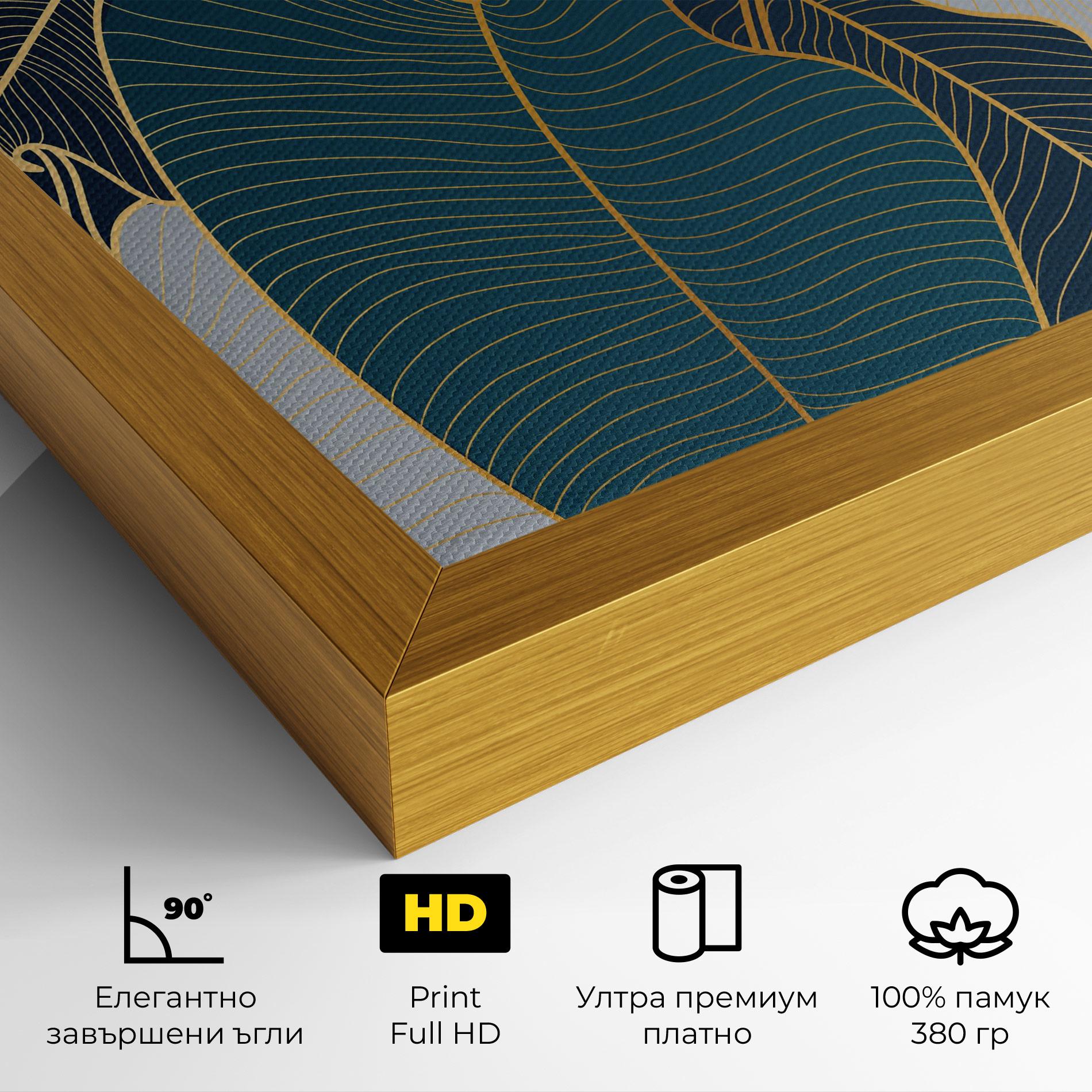 Картина на платно Golden Leaves mockup 4