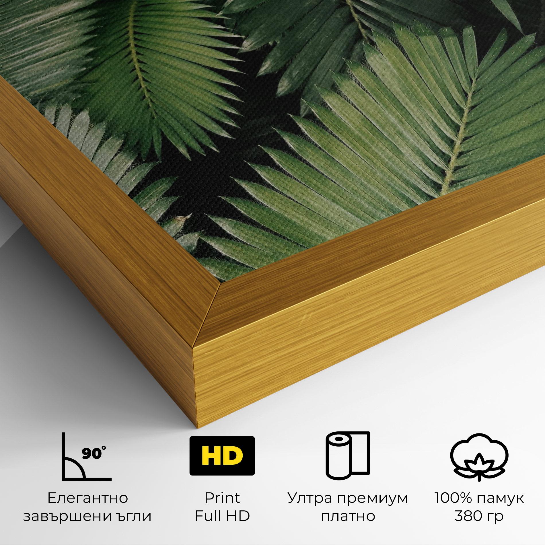 Картина на платно Green Leaves mockup 4