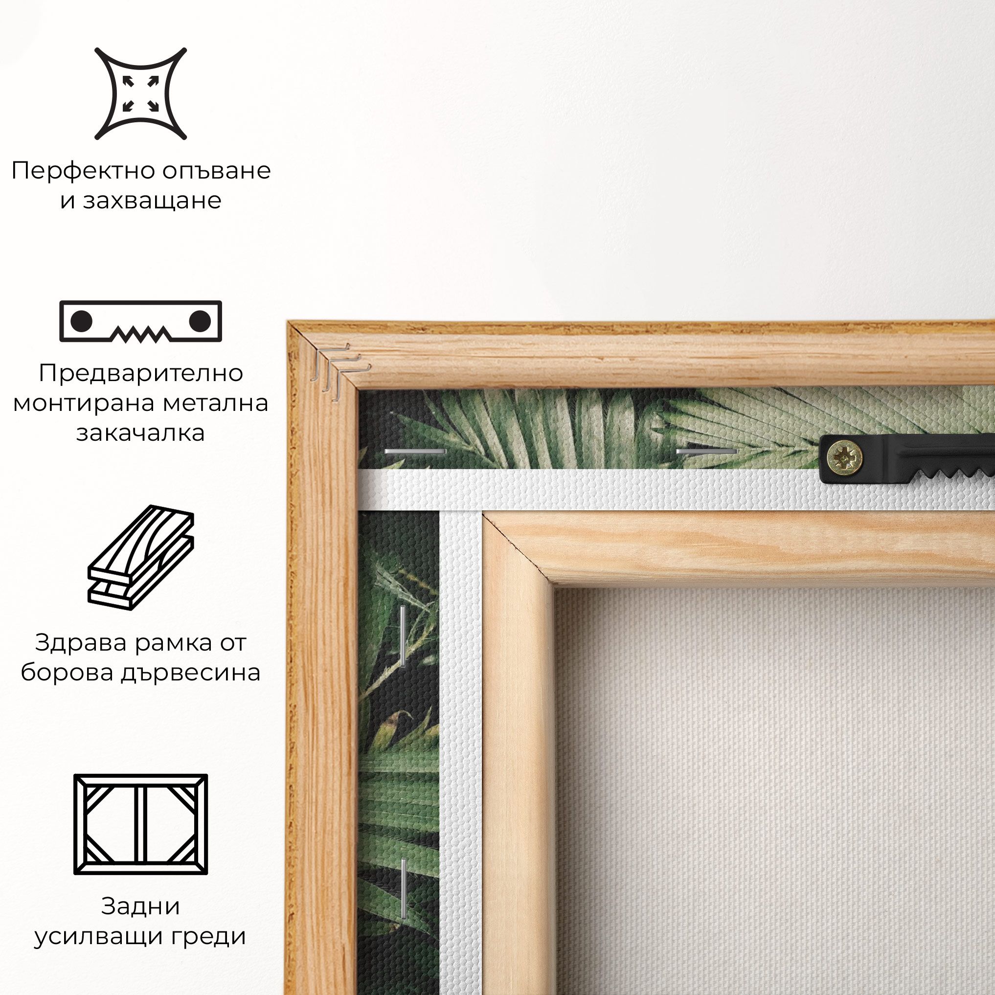 Green Leaves mockup 5