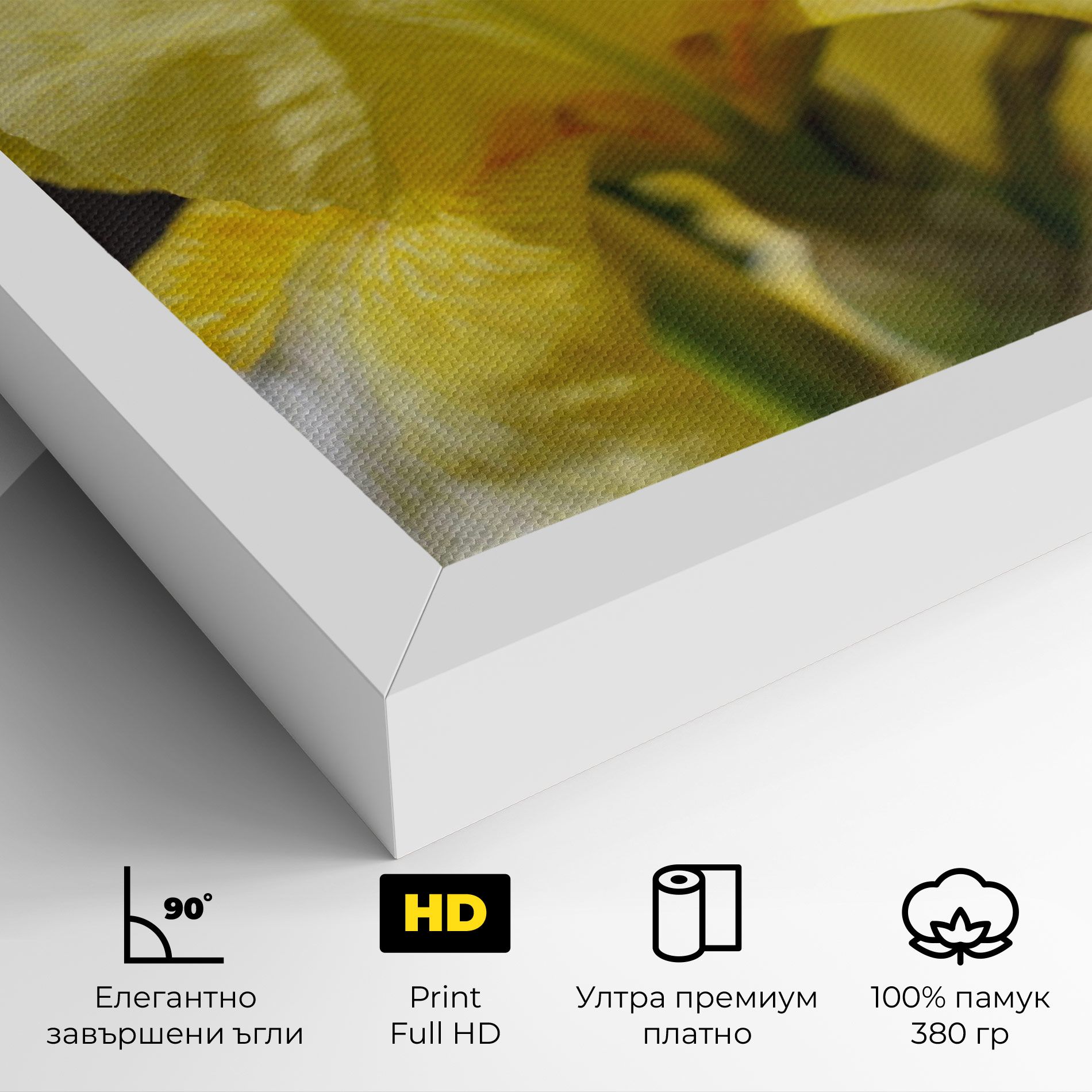 Garden Yellow Iris mockup 4