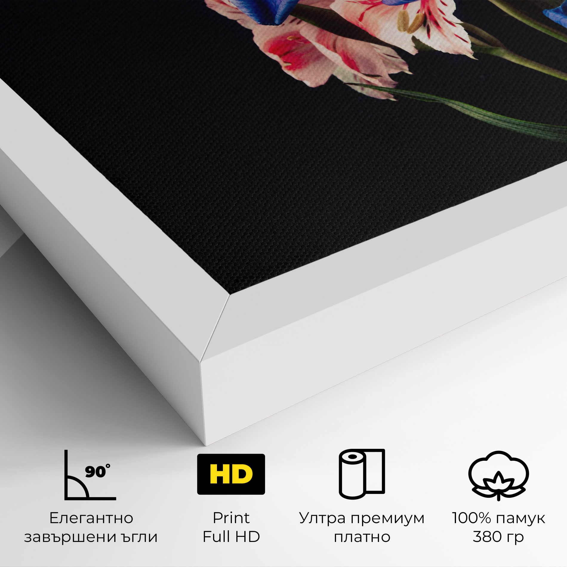Iris Bouquet mockup 4