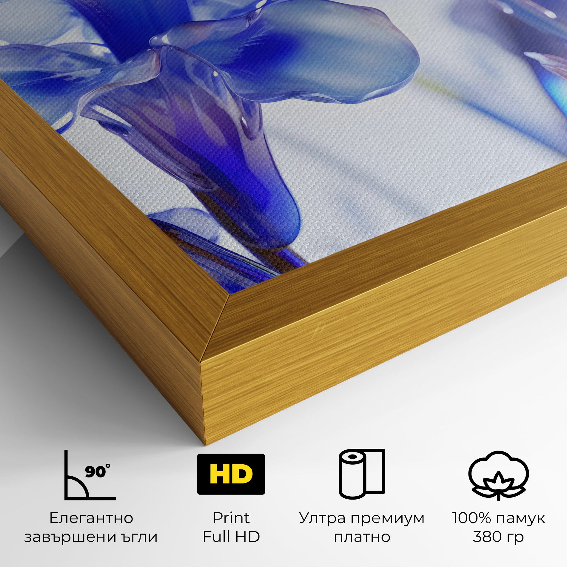 Iris Glass mockup 4