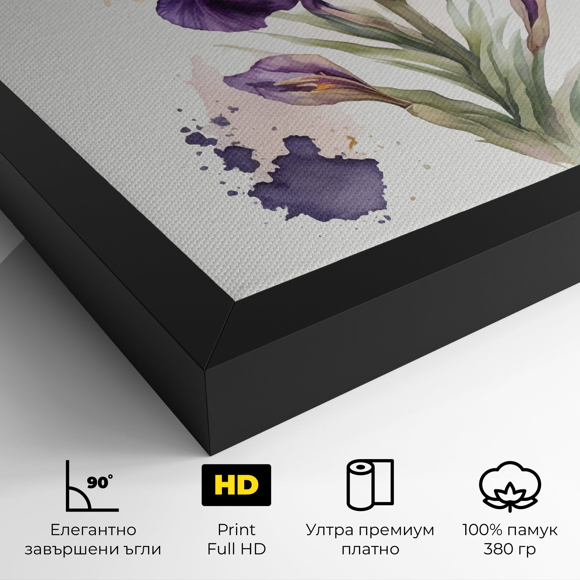 Beautiful Purple Iris mockup 4