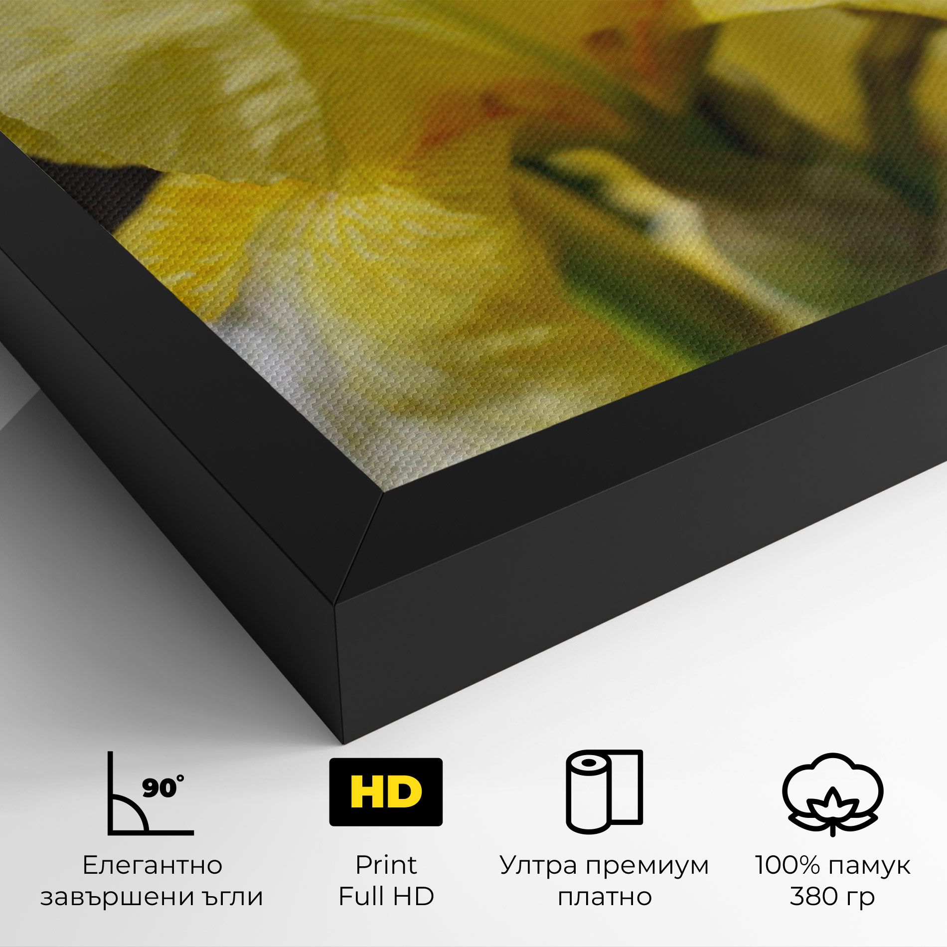 Garden Yellow Iris mockup 4