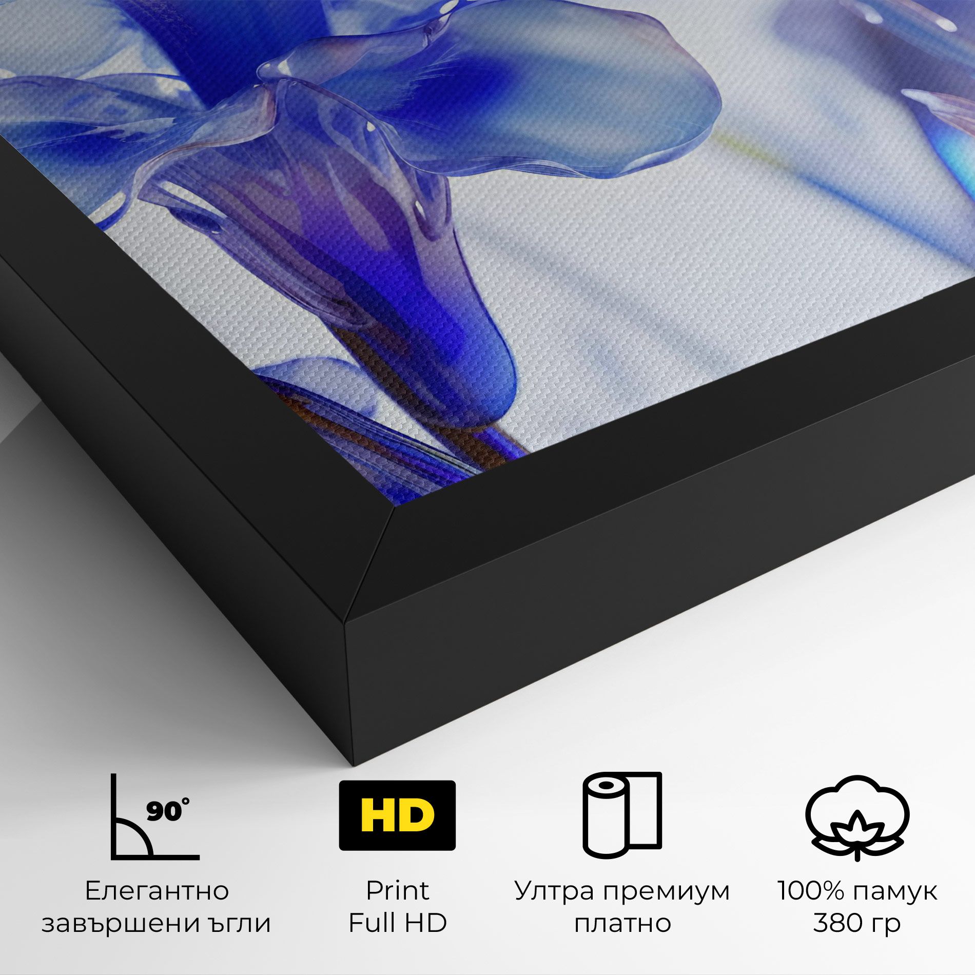 Iris Glass mockup 4