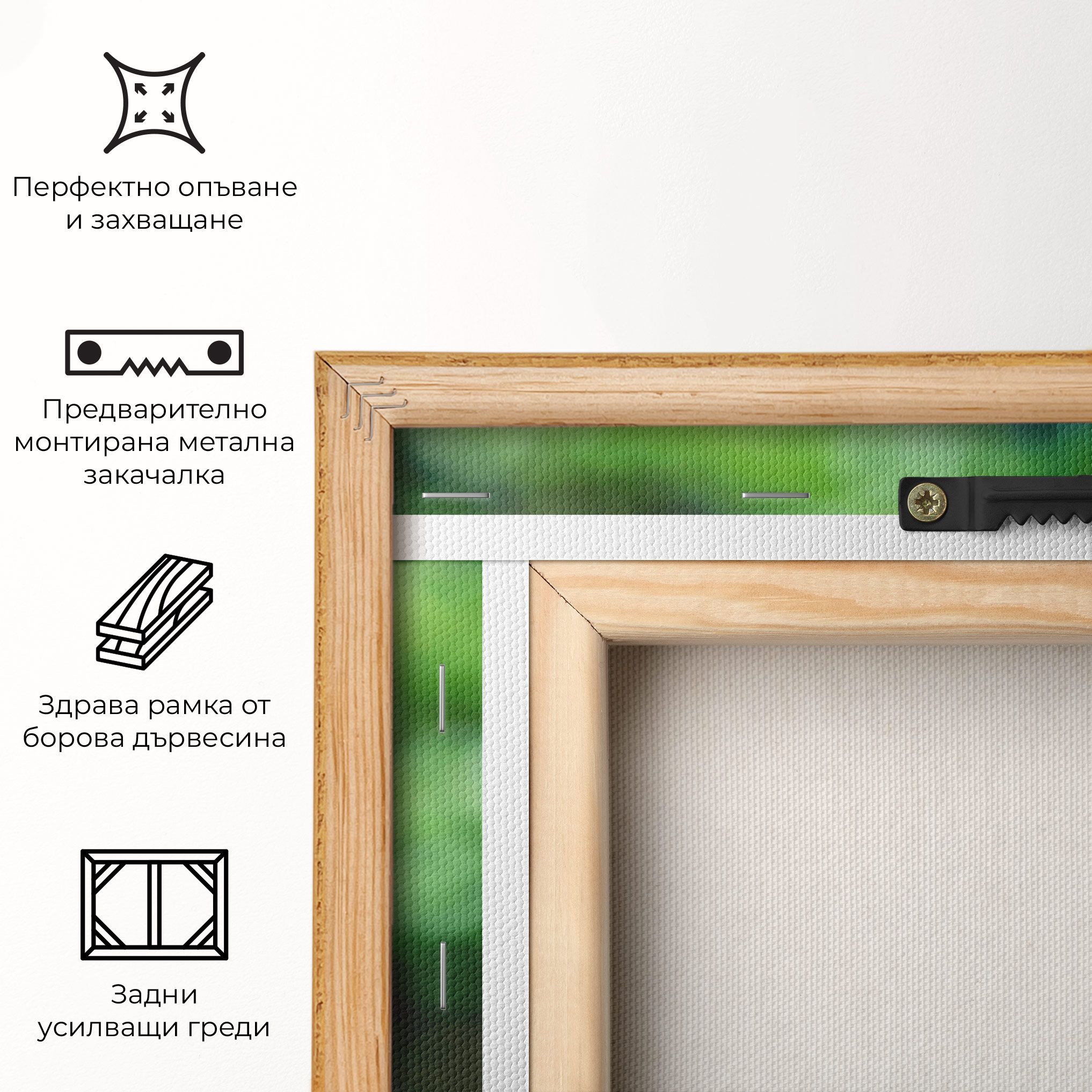 Blue Iris In The Garden mockup 5