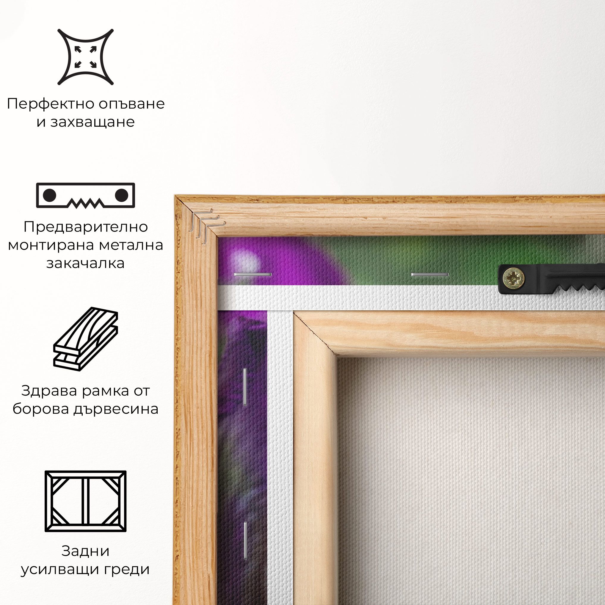 Dark Pink Iris mockup 5