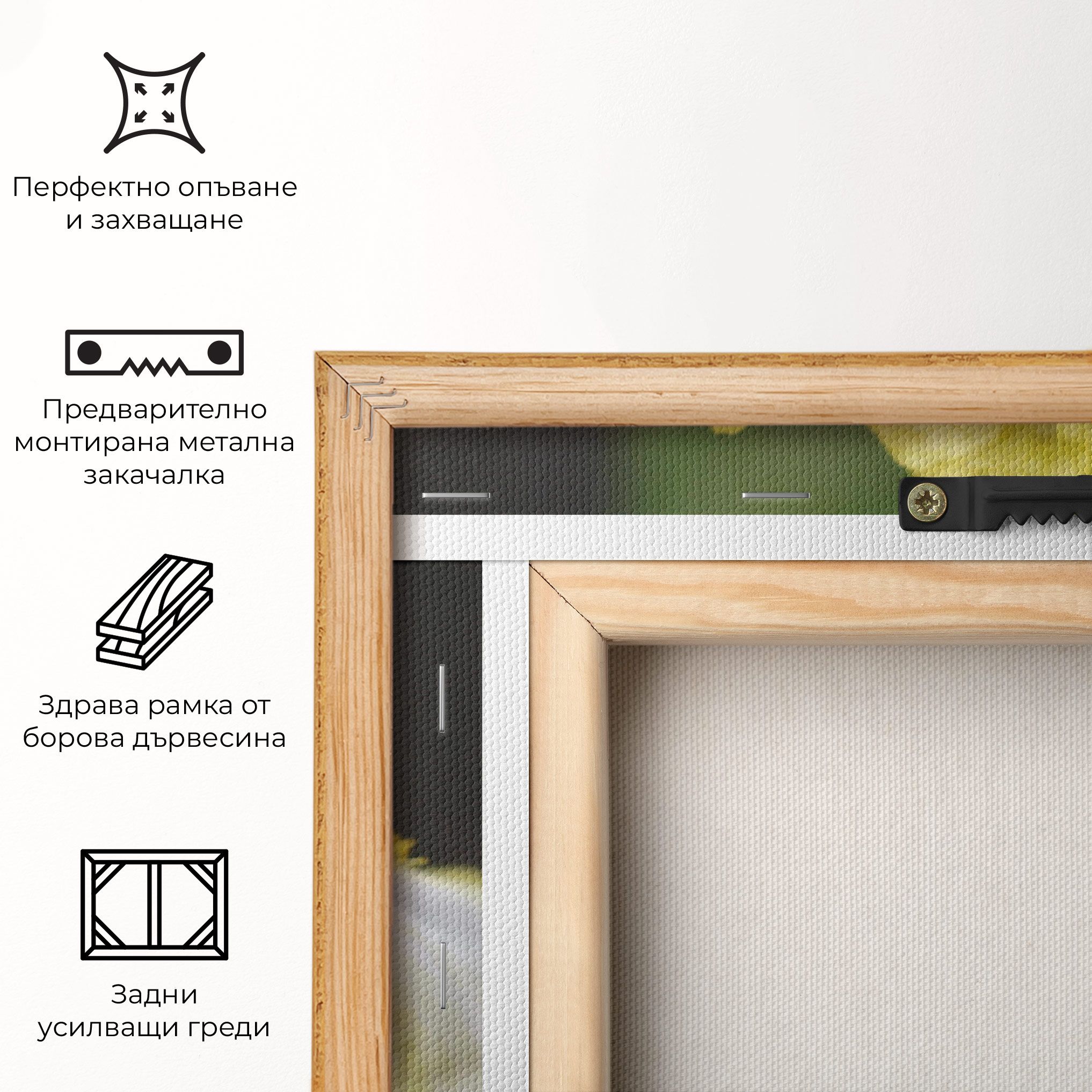 Garden Yellow Iris mockup 5