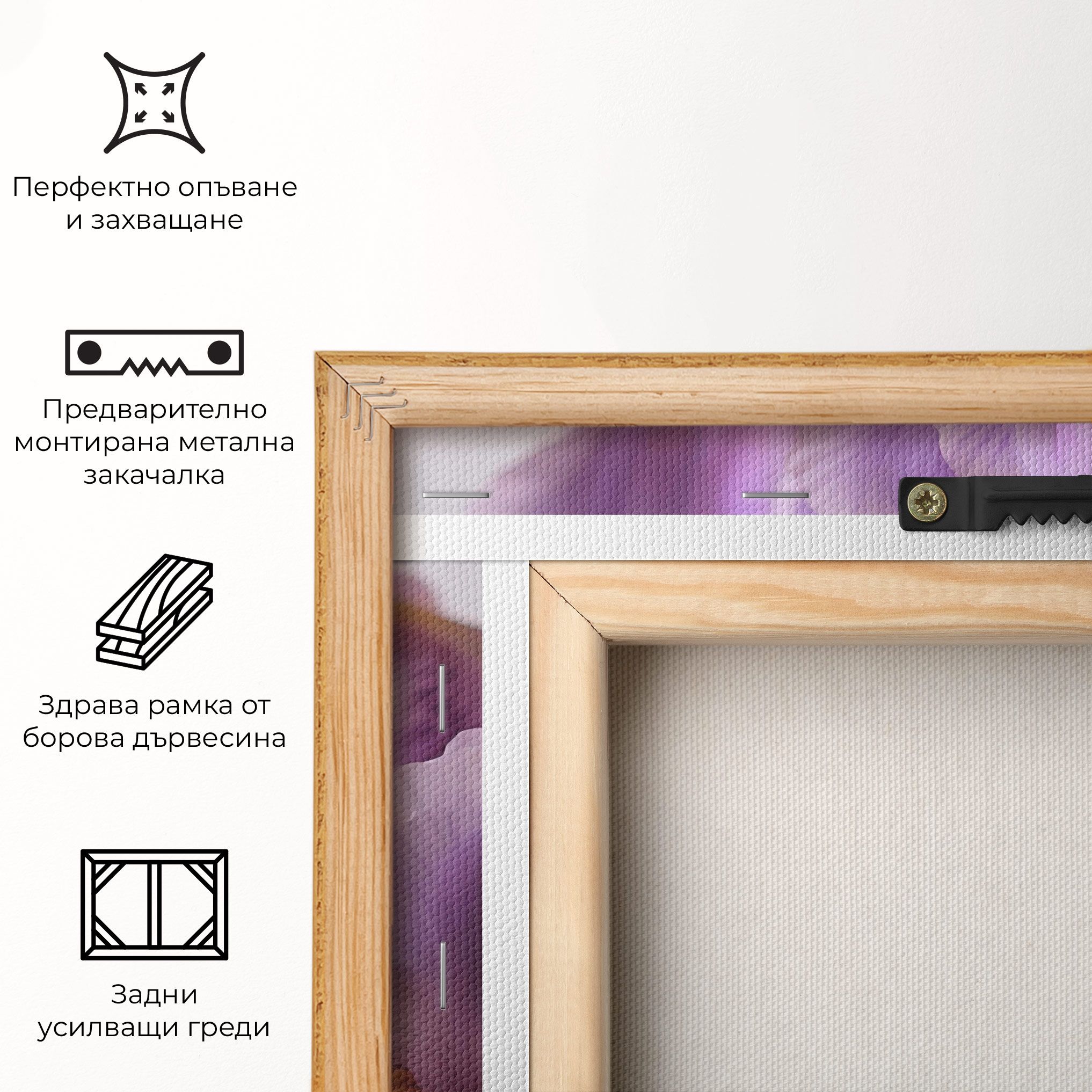 Iris In Vase mockup 5