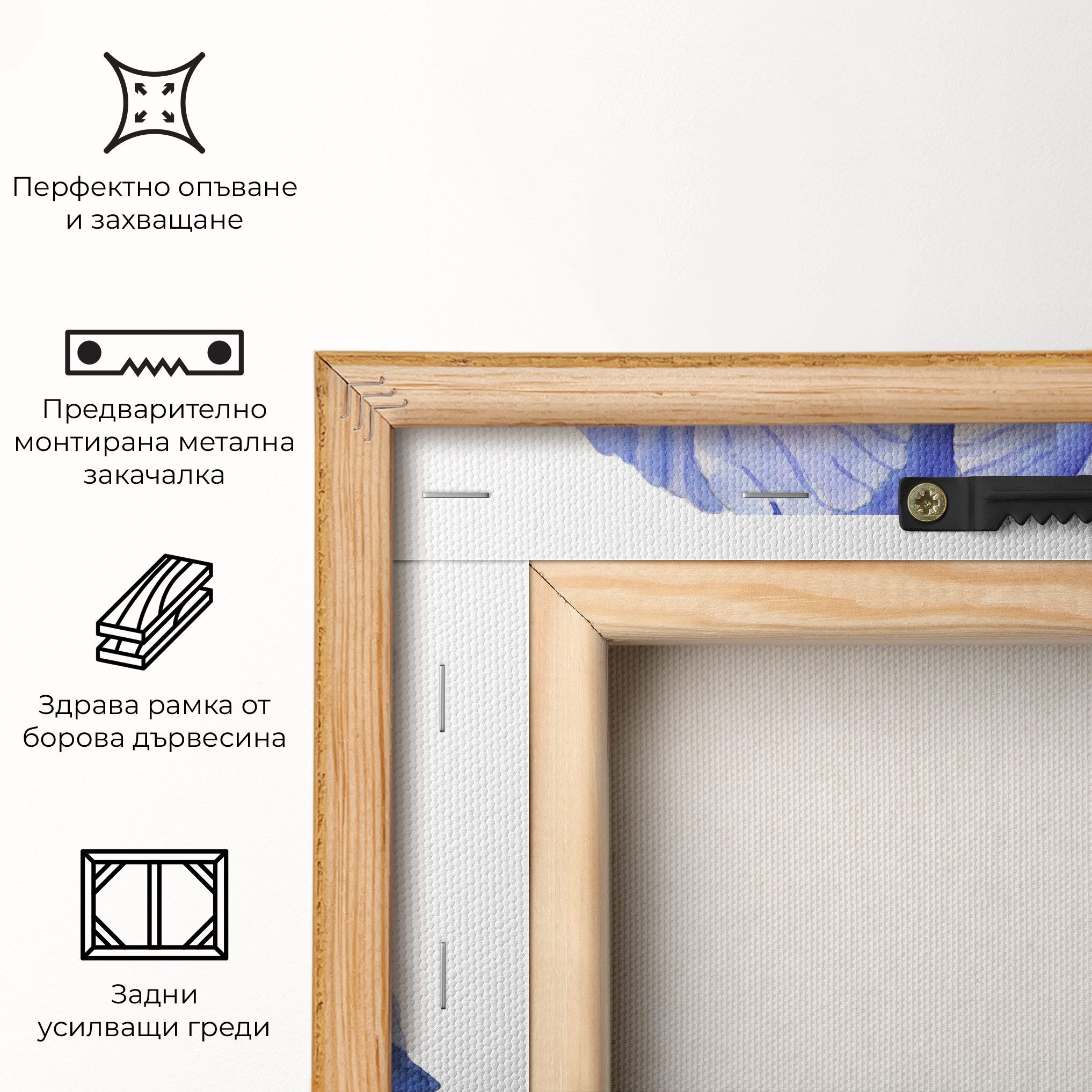 Purple Iris On White mockup 5