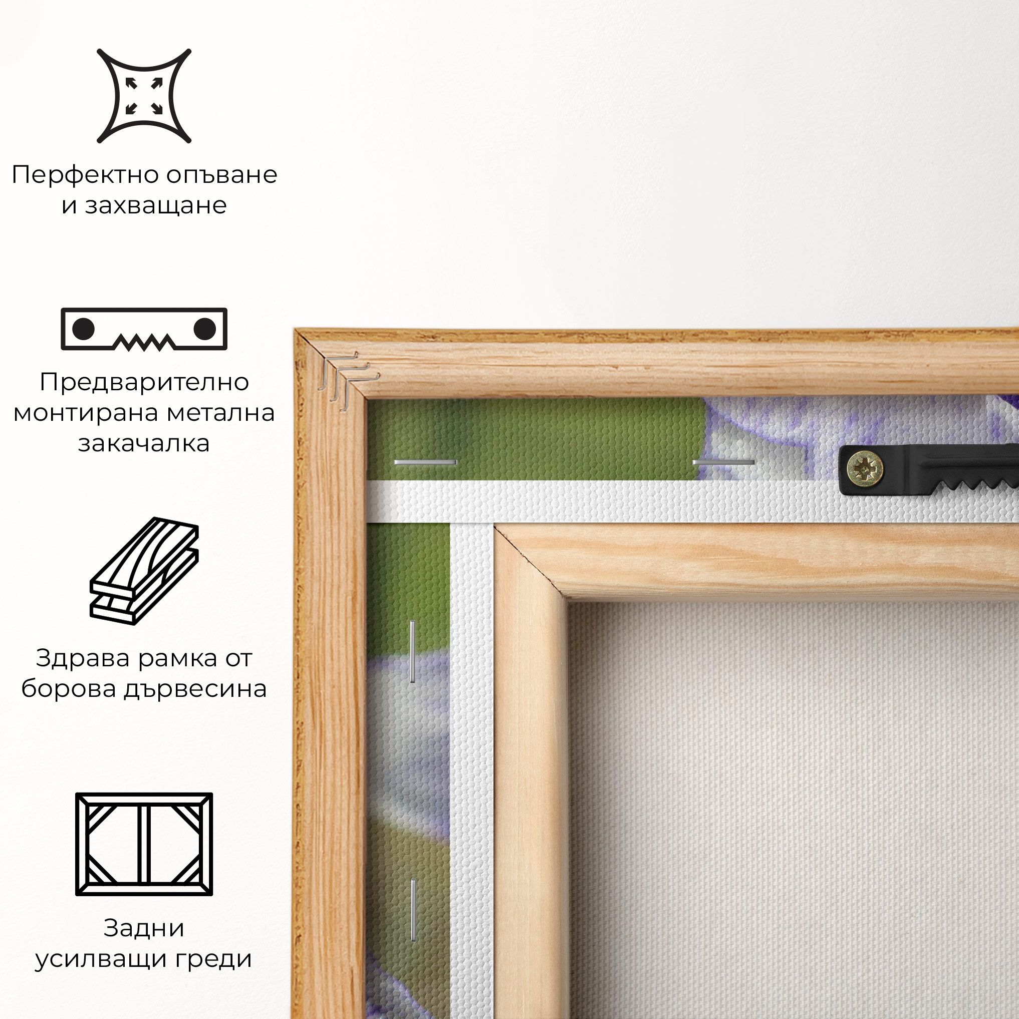 White Purple Iris mockup 5