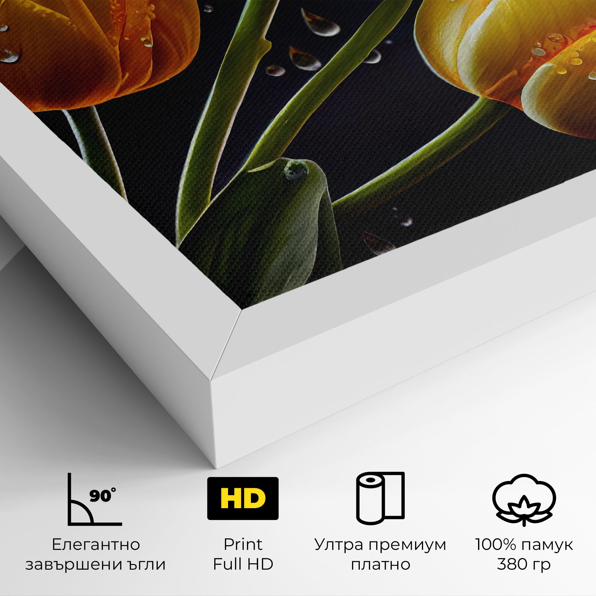 3 Yellow Tulips mockup 4