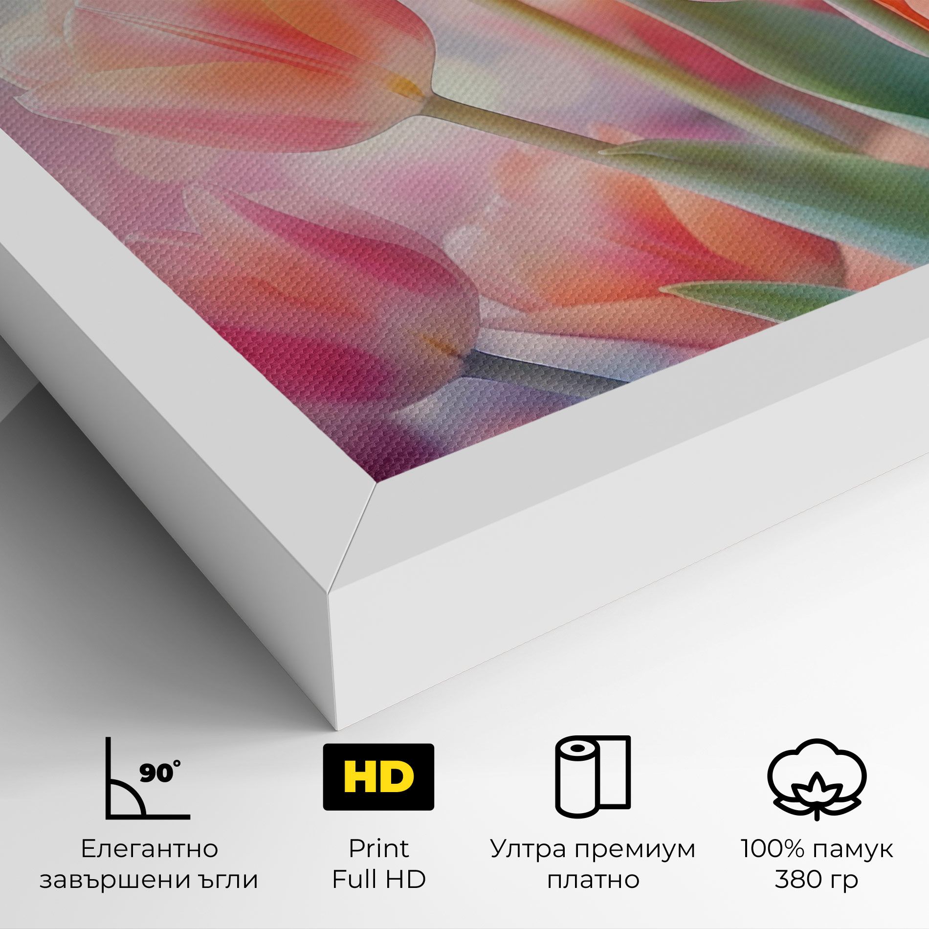 Dreamy Tulips mockup 4