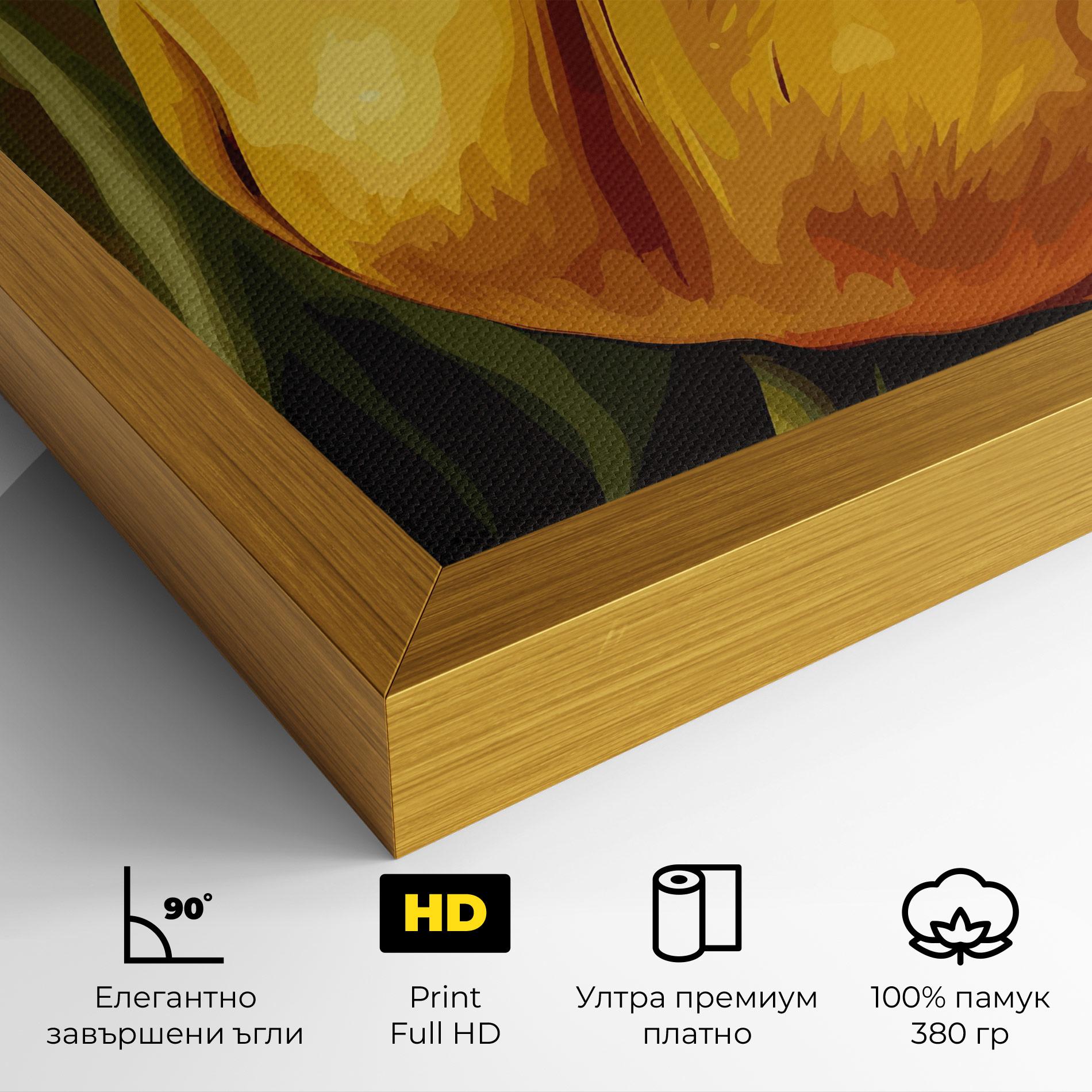 Картина на платно Big Yellow Tulip mockup 4
