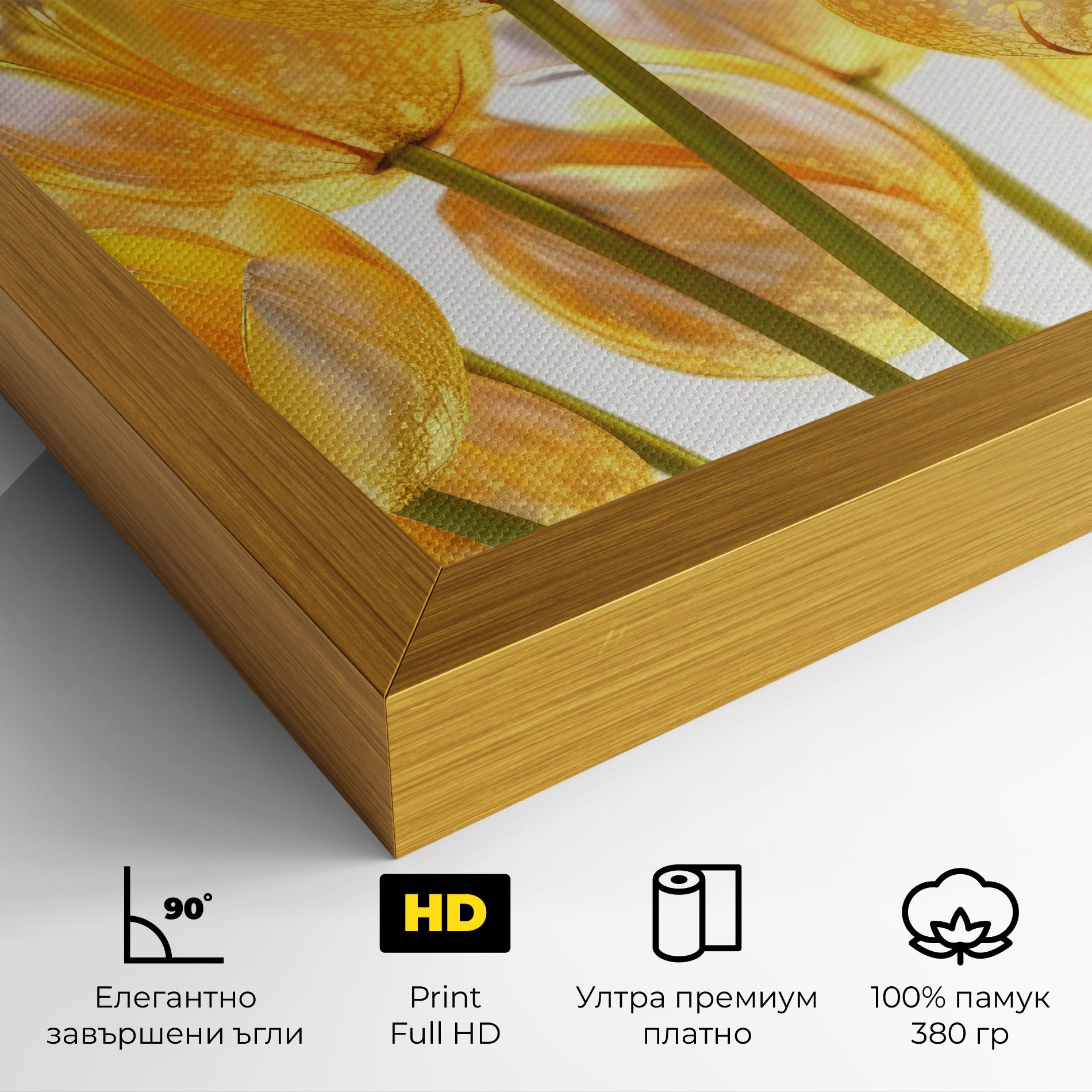 Gold White Tulips mockup 4