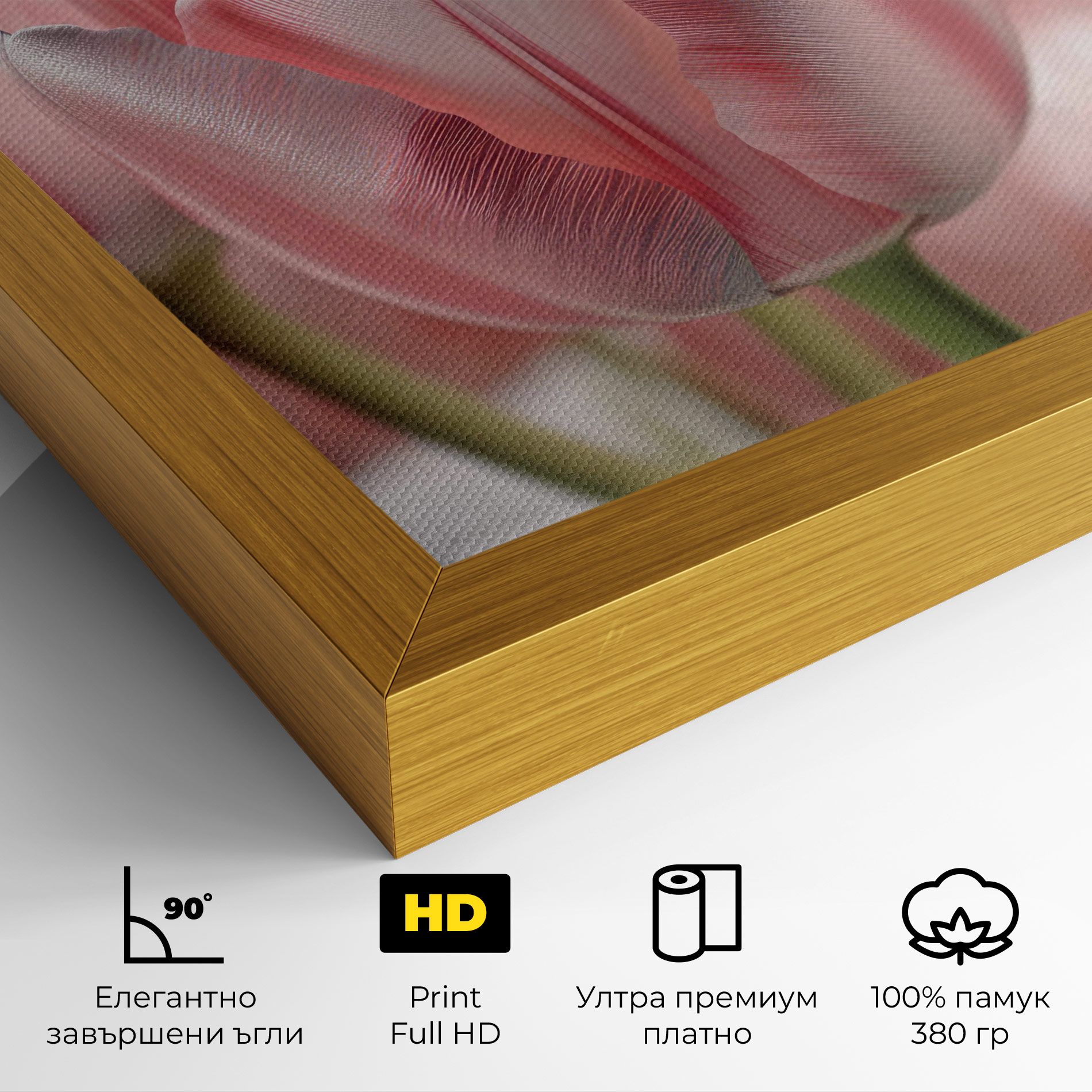 Pink Pretty Tulips mockup 4