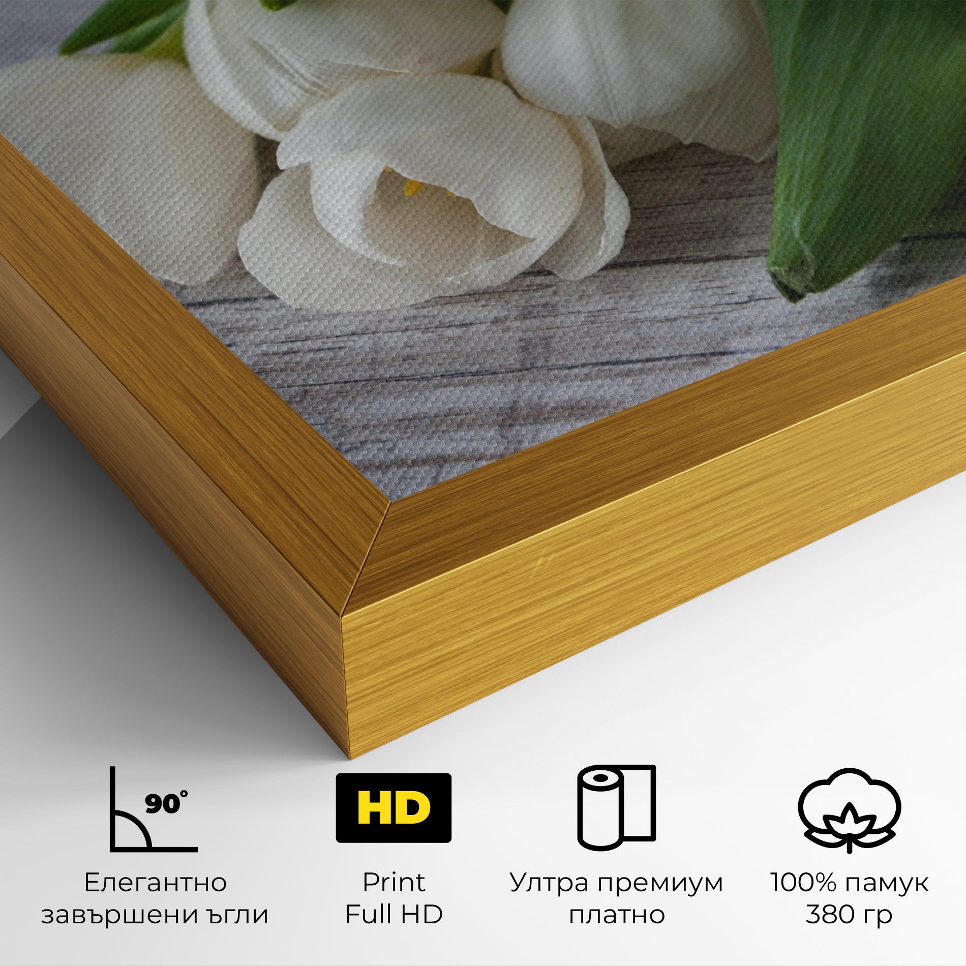 White Tulips Bouquet mockup 4