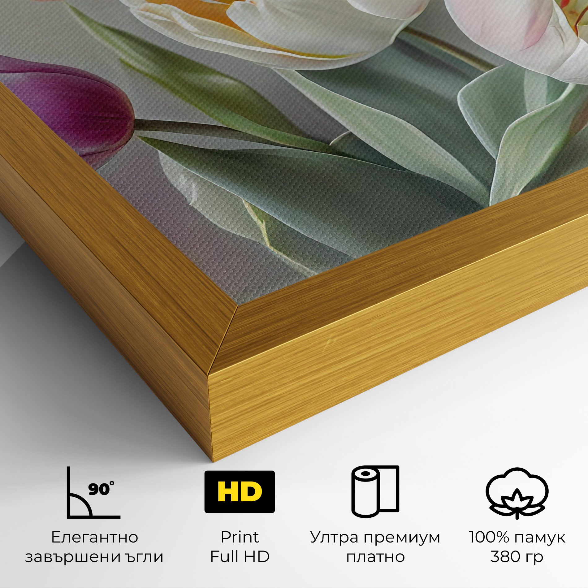 White Tulips Painting mockup 4