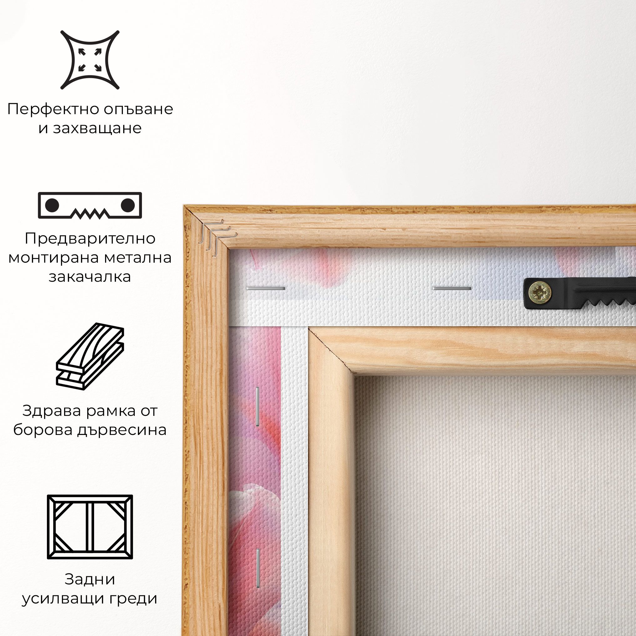 Dreamy Pink Tulips mockup 5