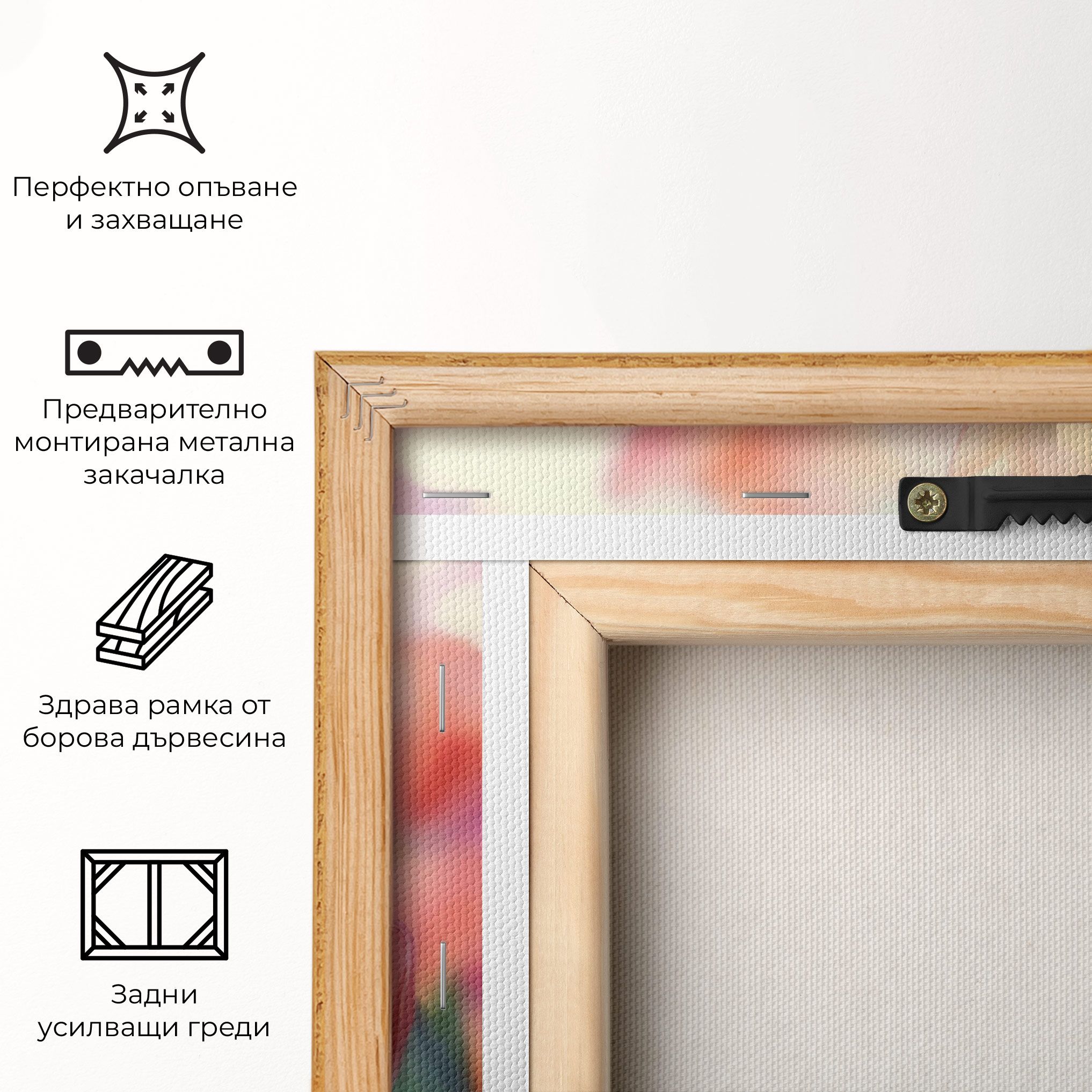 Dreamy Tulips mockup 5