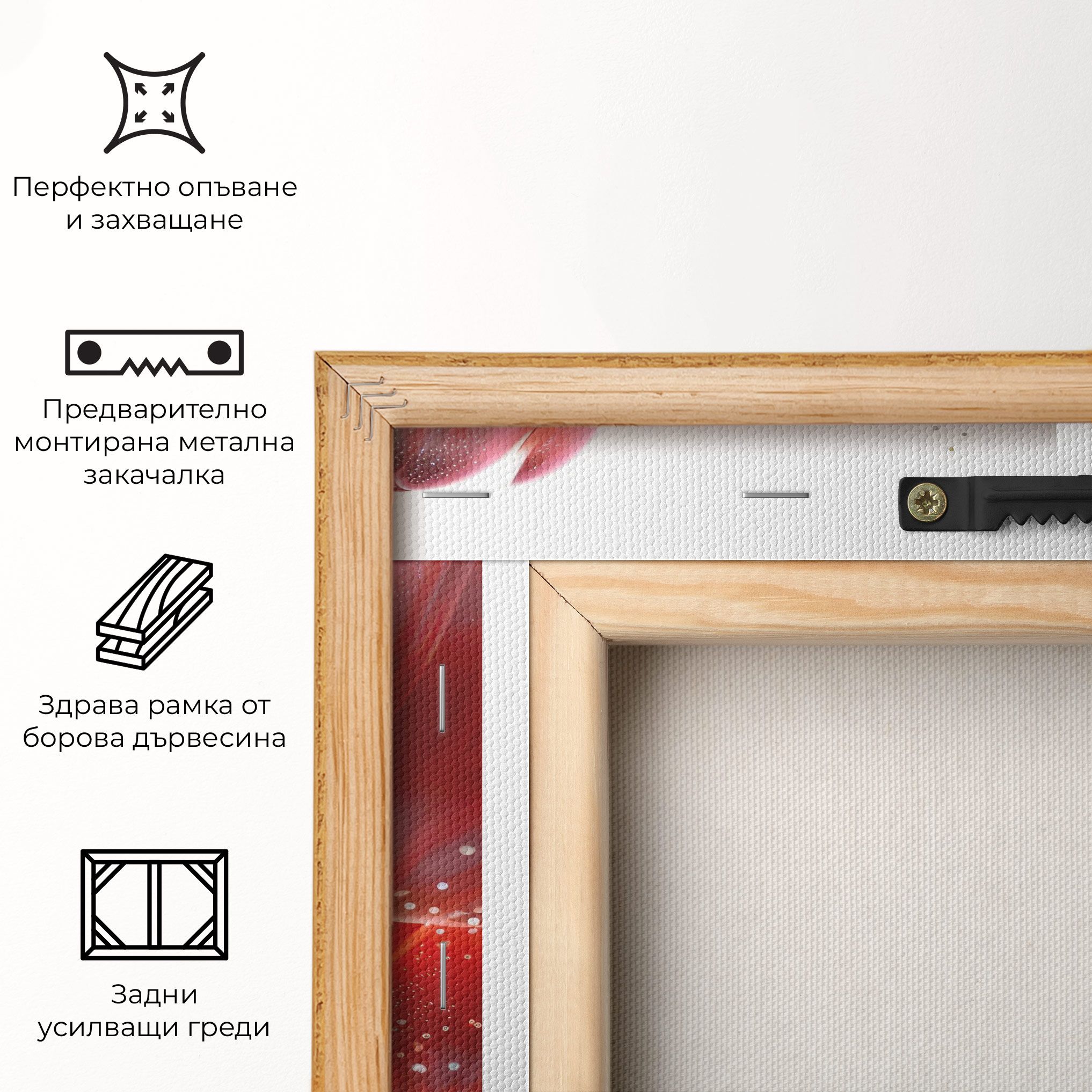 Glitter Red Tulips mockup 5