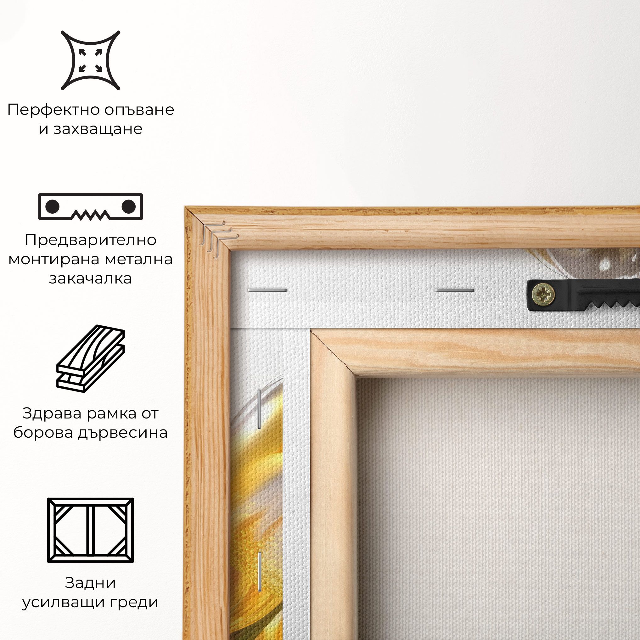 Gold White Tulips mockup 5