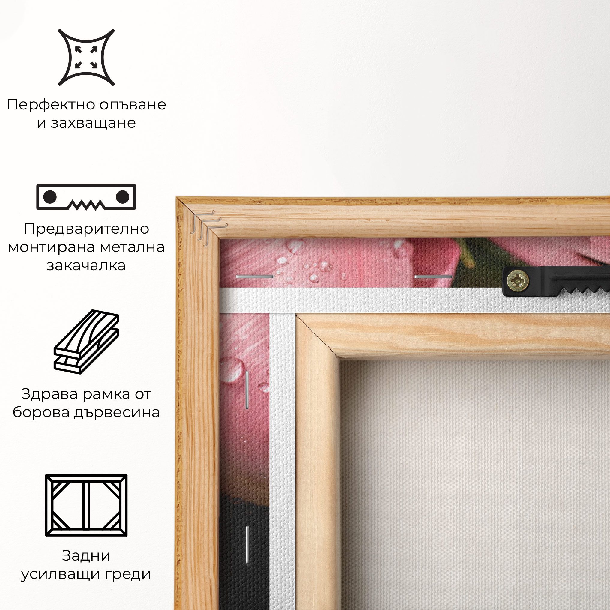 Pink Tulip With Drops mockup 5