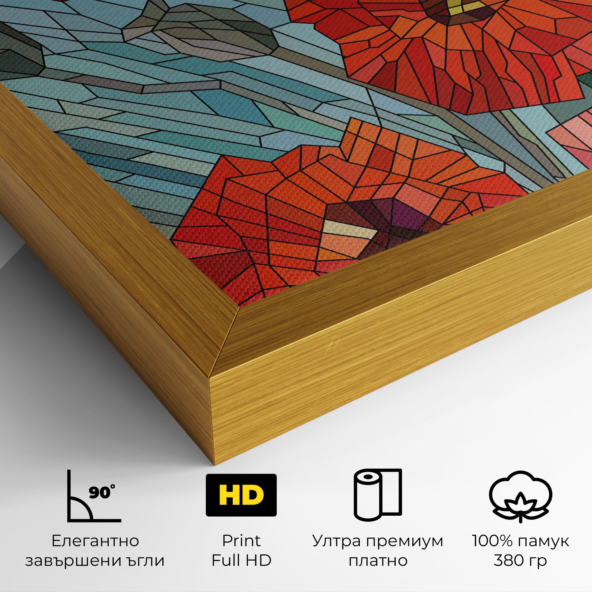 Blue Glass Poppy mockup 4