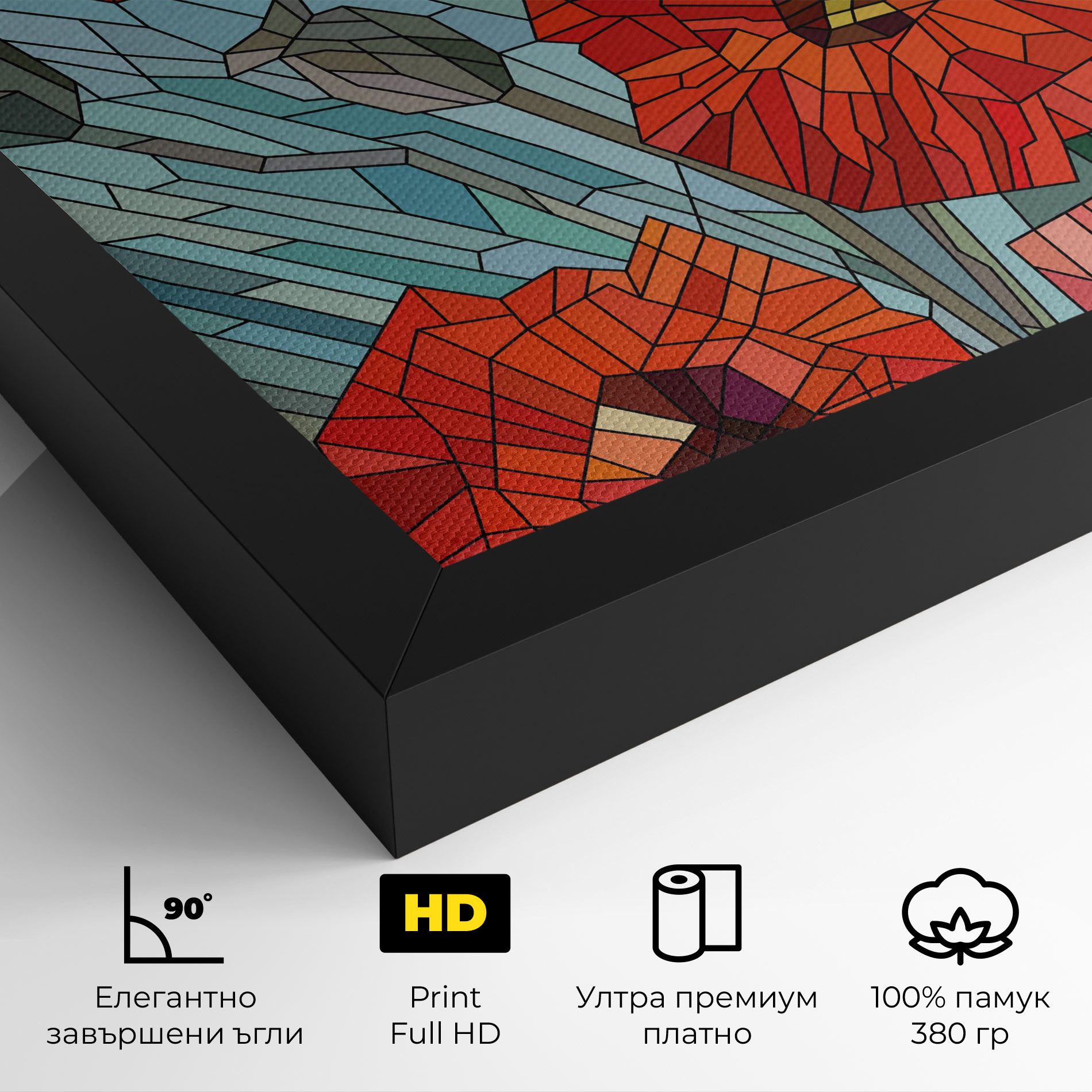 Blue Glass Poppy mockup 4