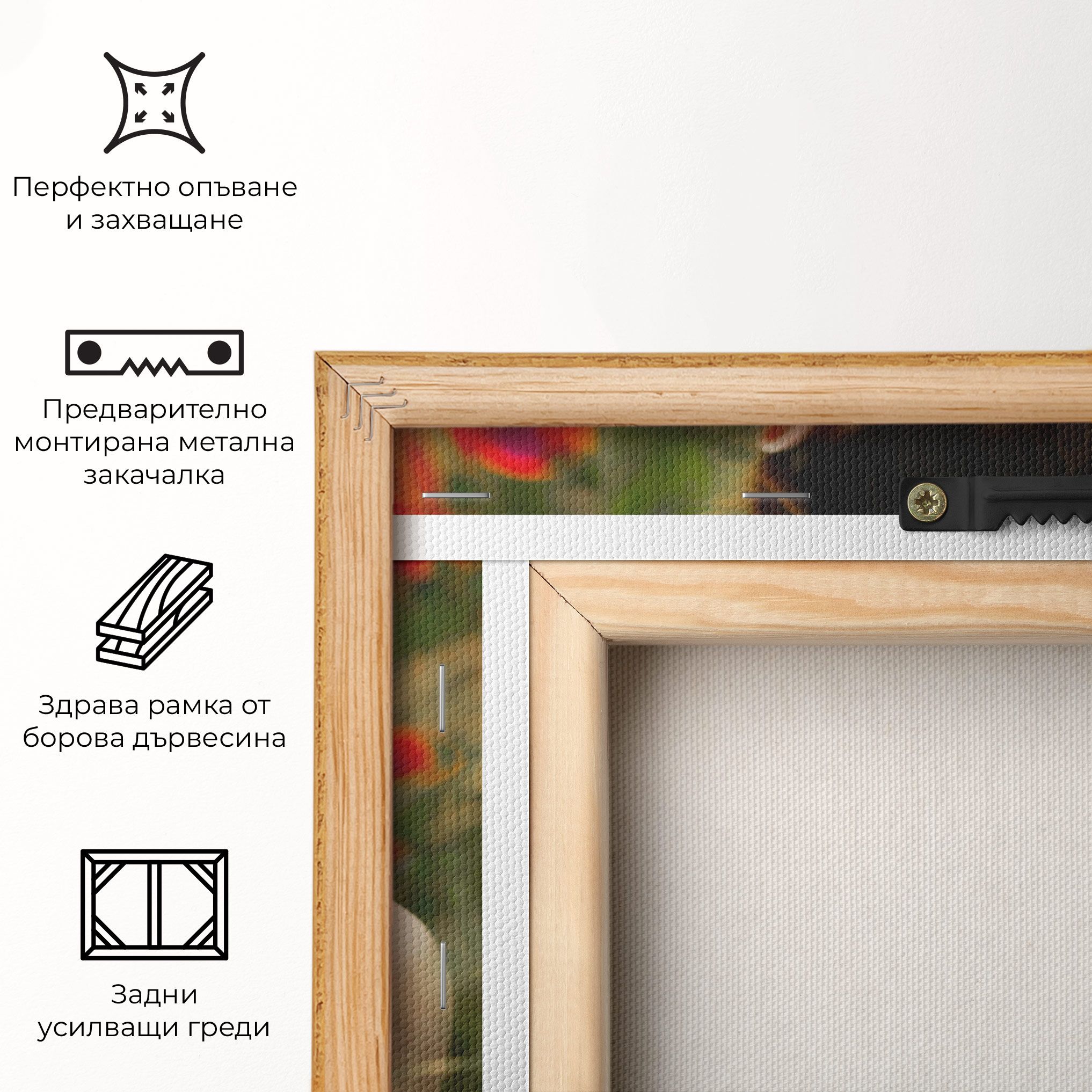 Poppy Tattoo mockup 5