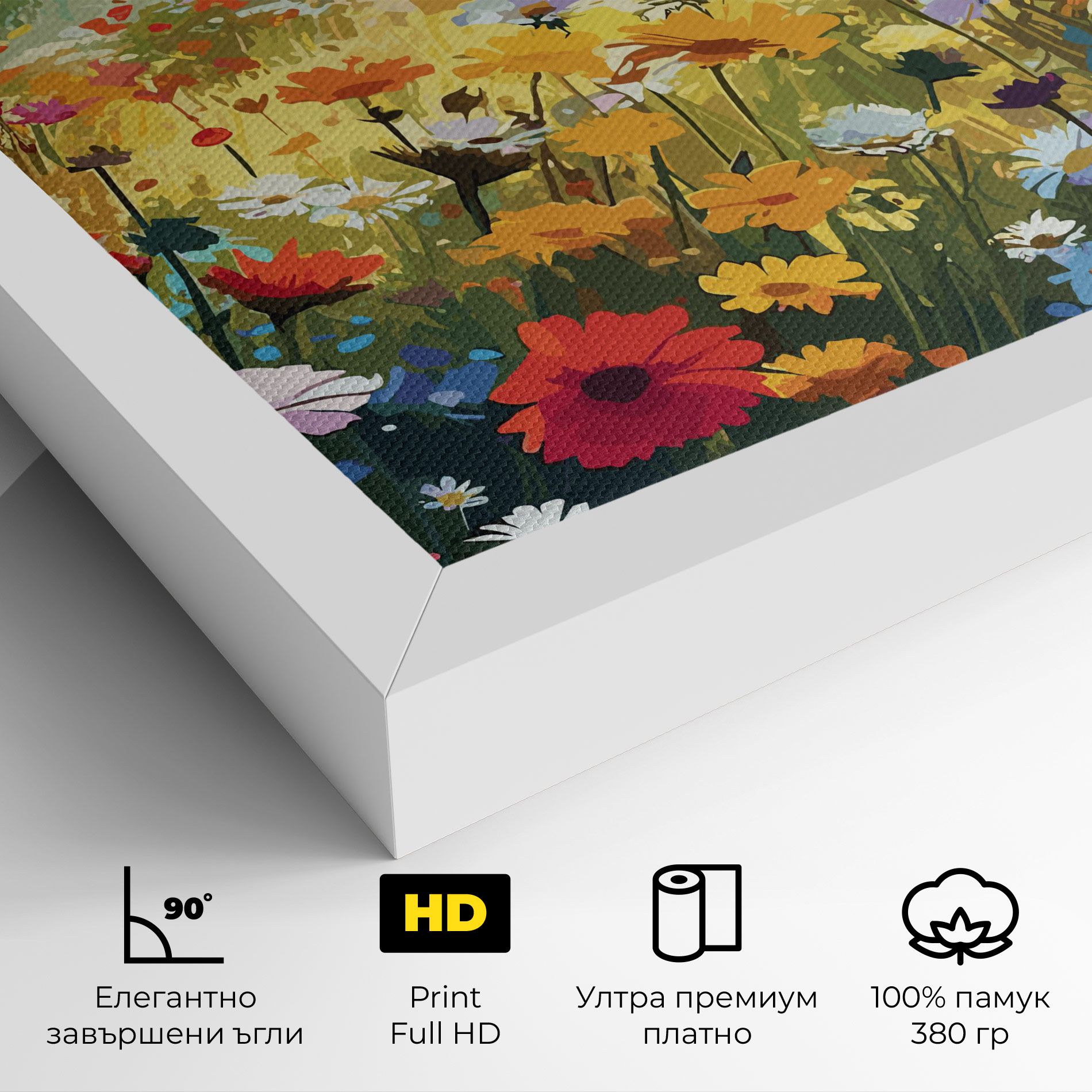 Colorful Daisy Mix mockup 4