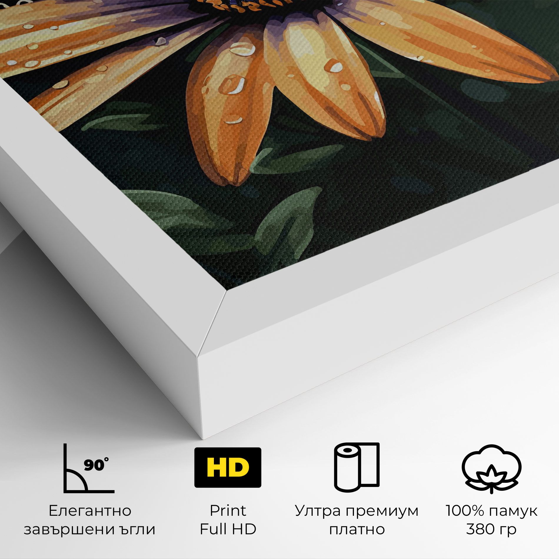 Orange Pretty Daisy mockup 4