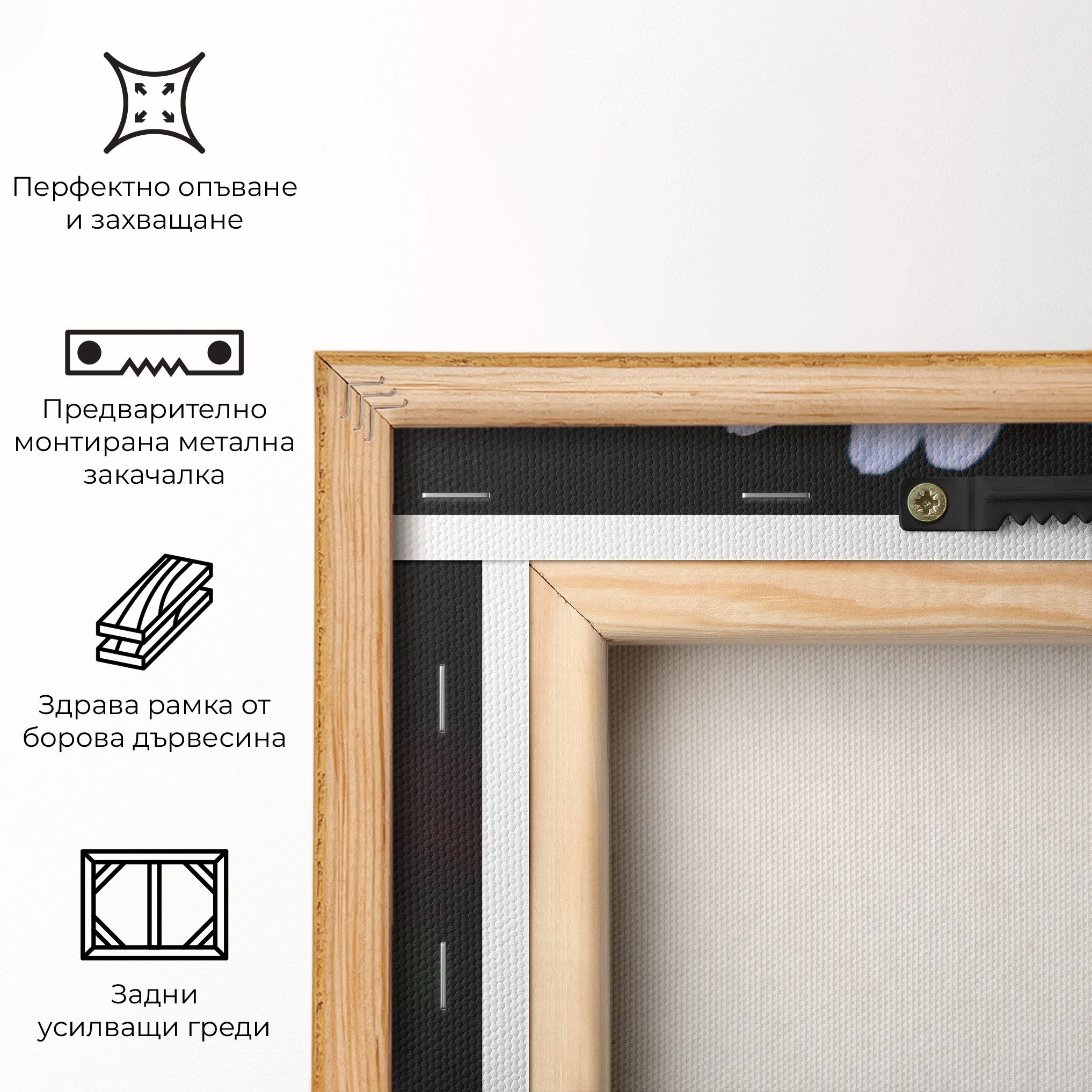 Big Yellow Center Daisy mockup 5