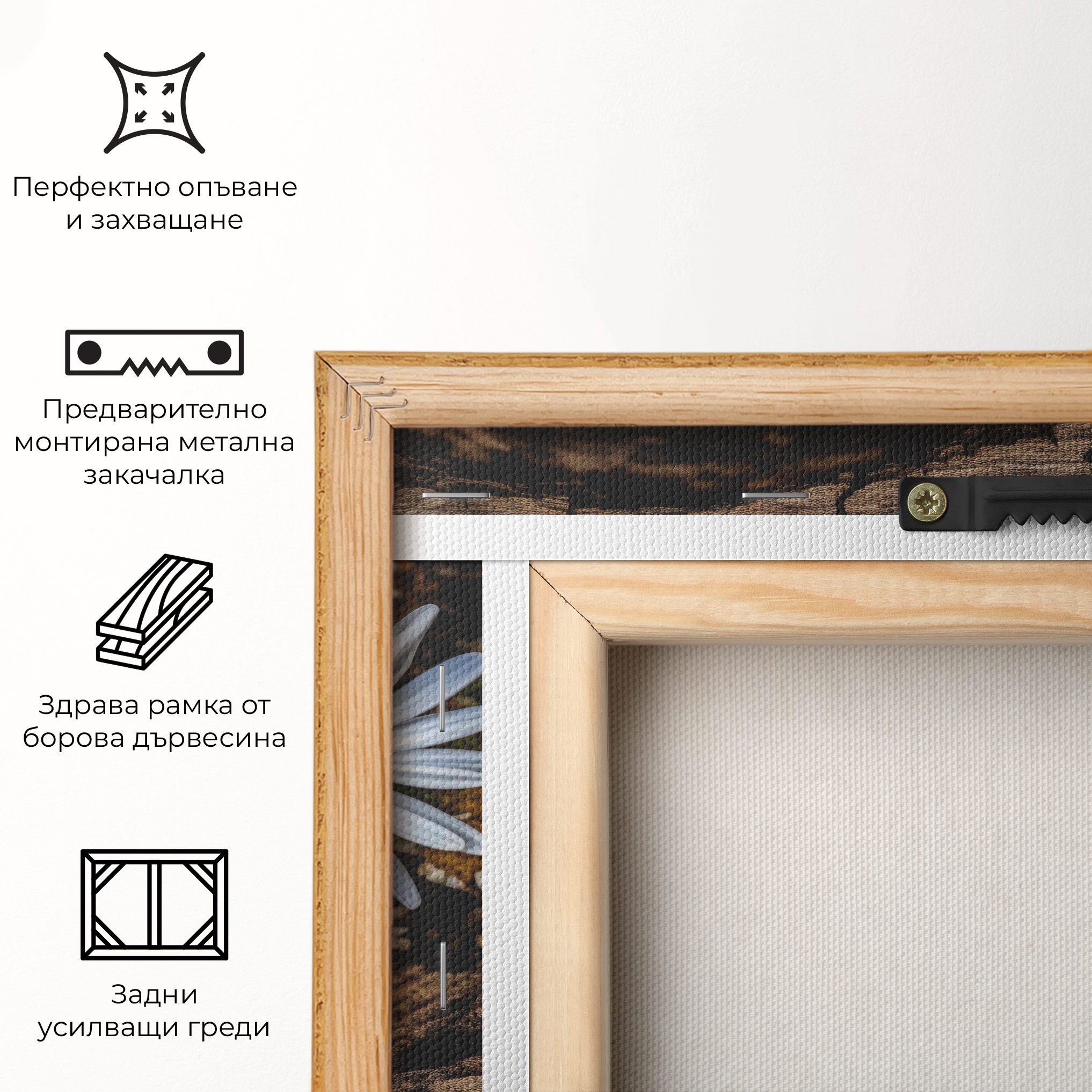 Heart Shaped Daisy mockup 5