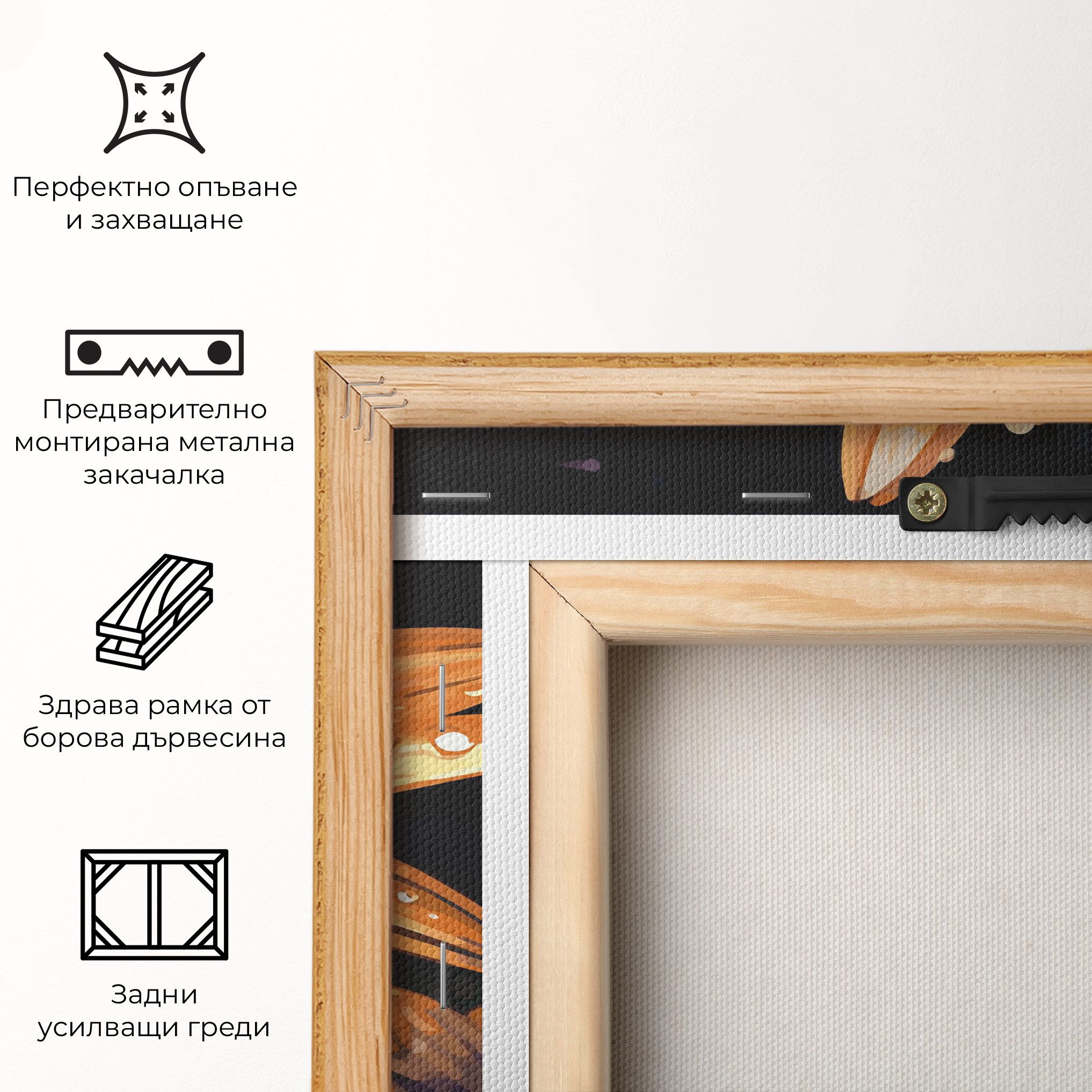 Orange Pretty Daisy mockup 5