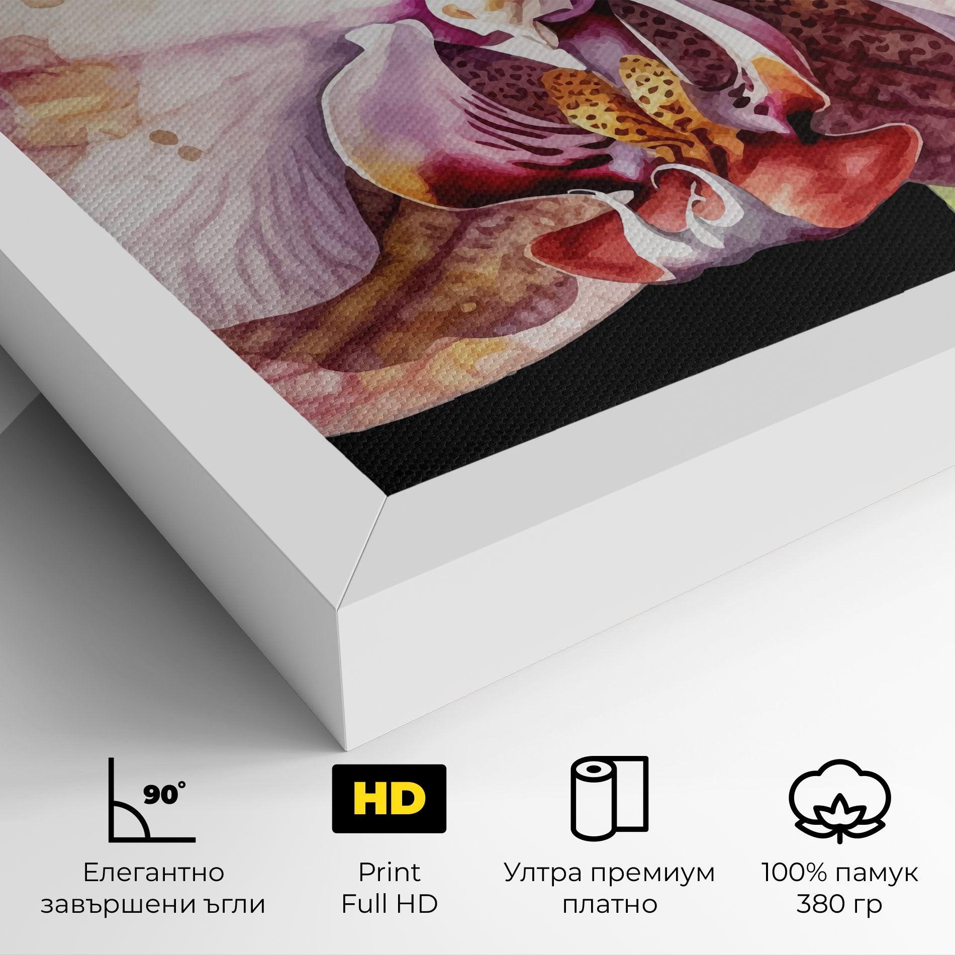 Painted Orchid mockup 4