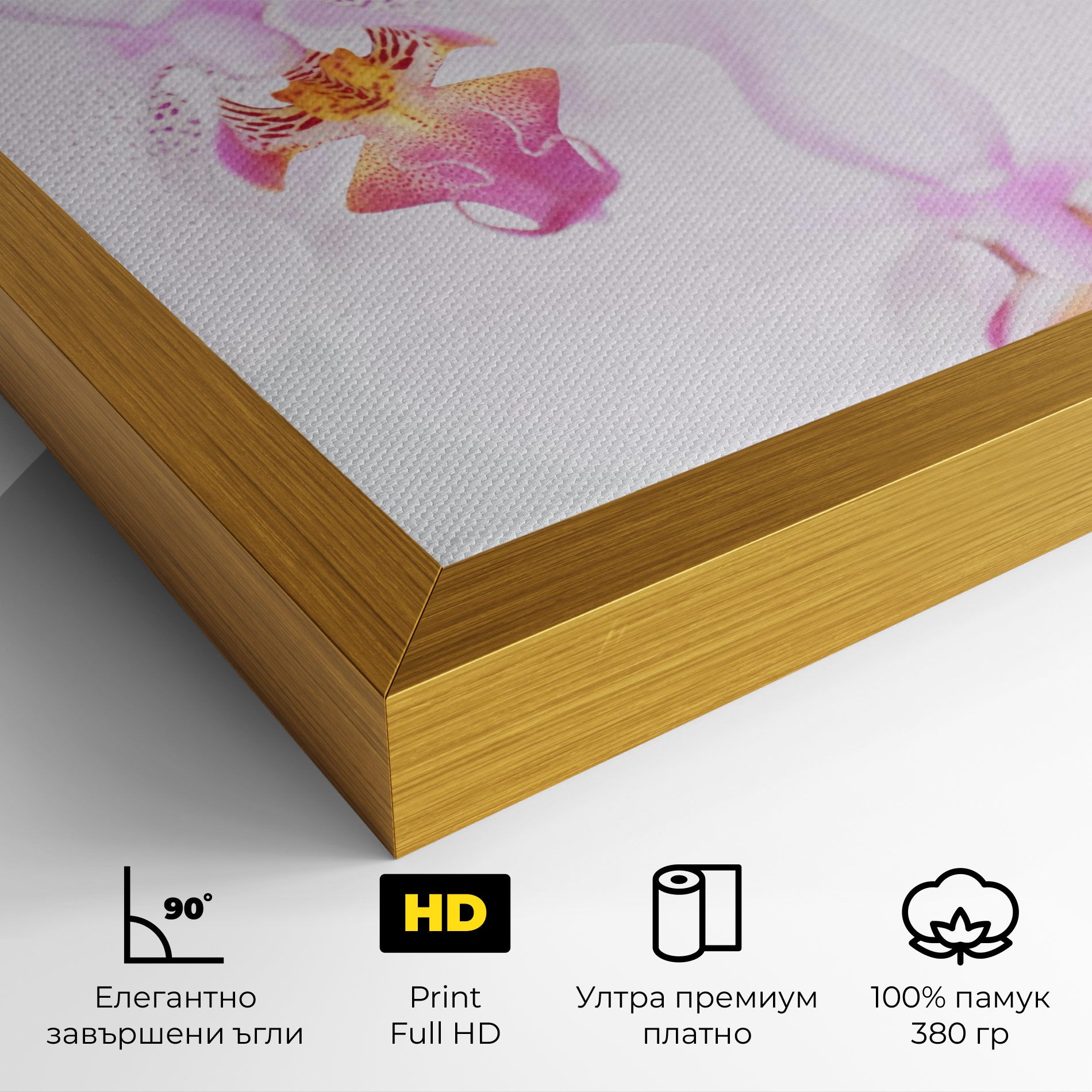 Light Purple Orchid mockup 4