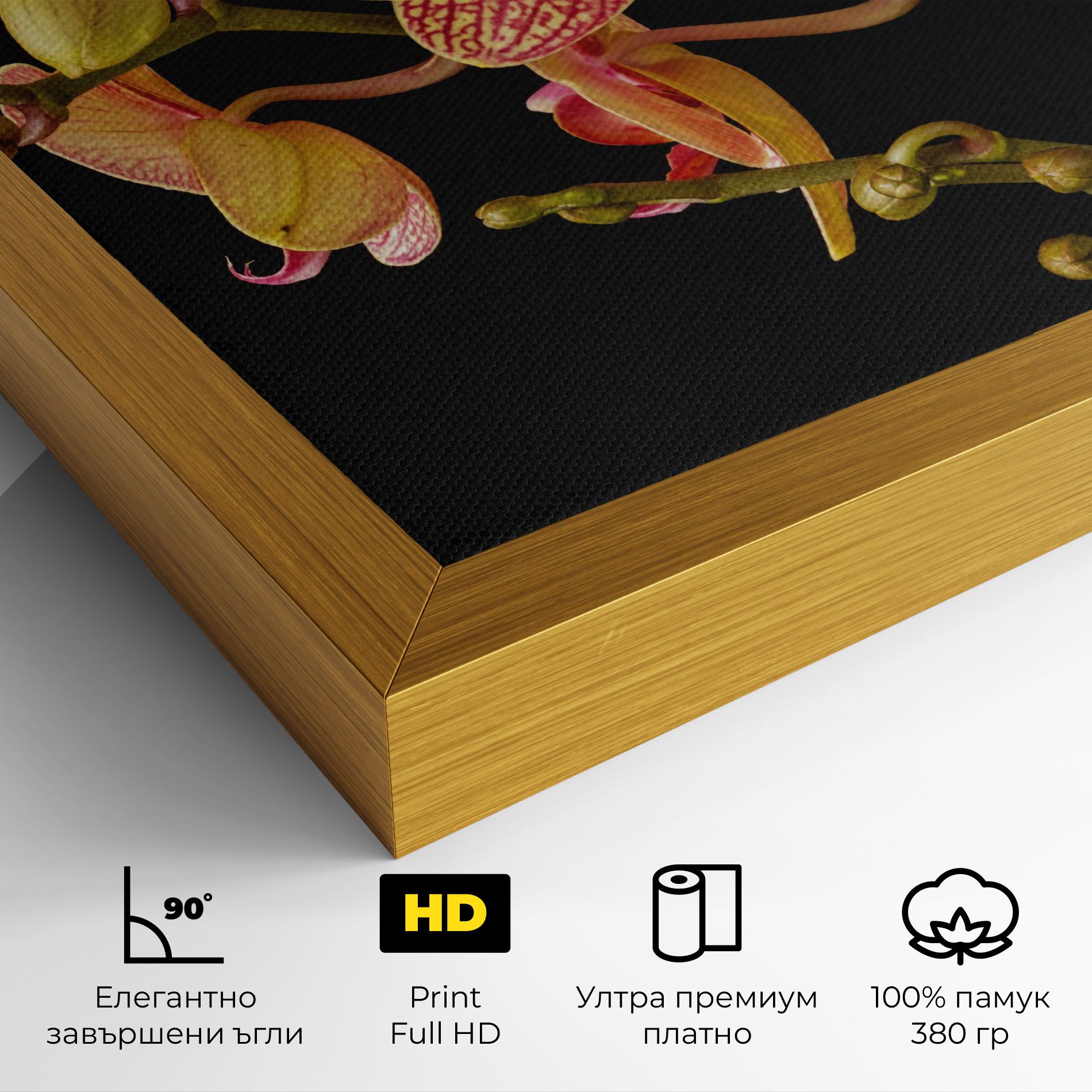 Pink Orchids On Black mockup 4