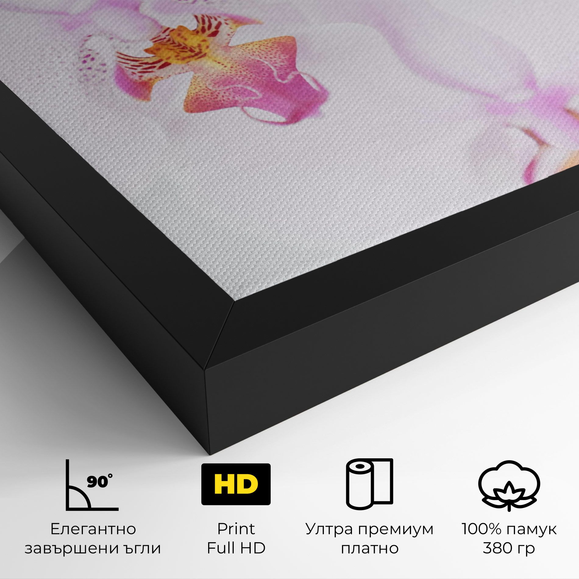 Light Purple Orchid mockup 4