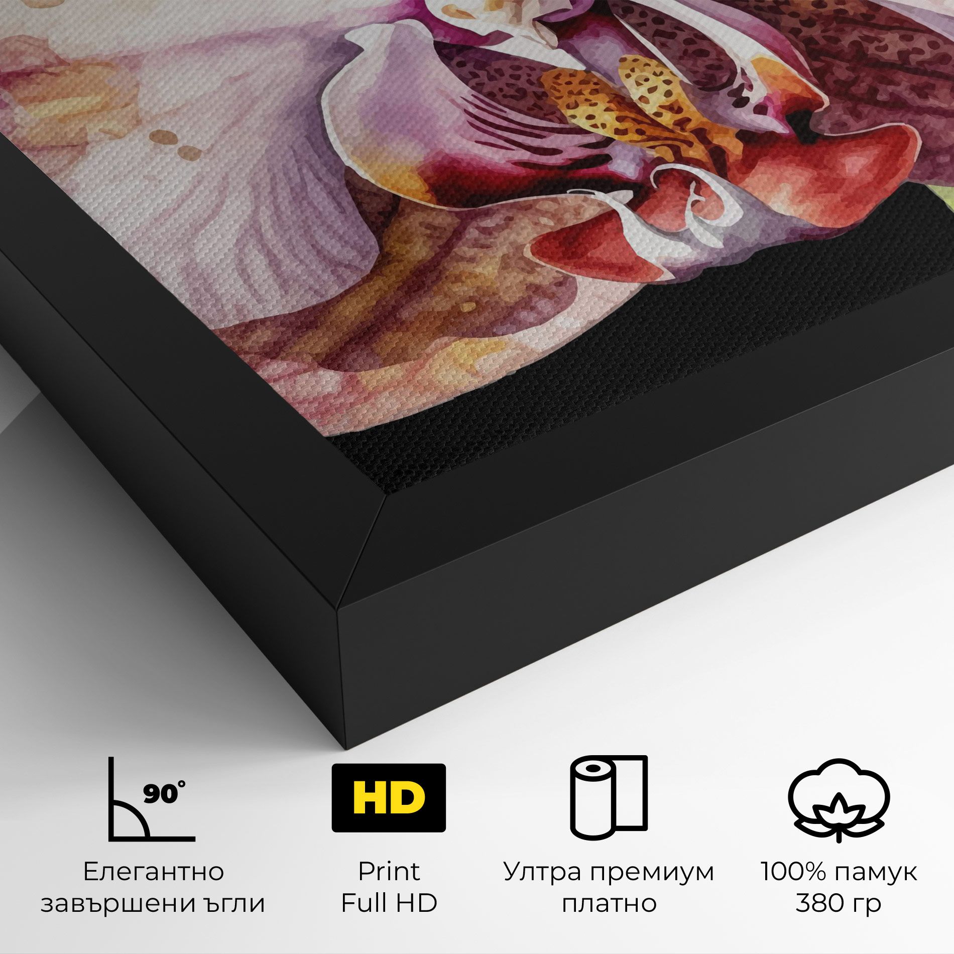 Painted Orchid mockup 4