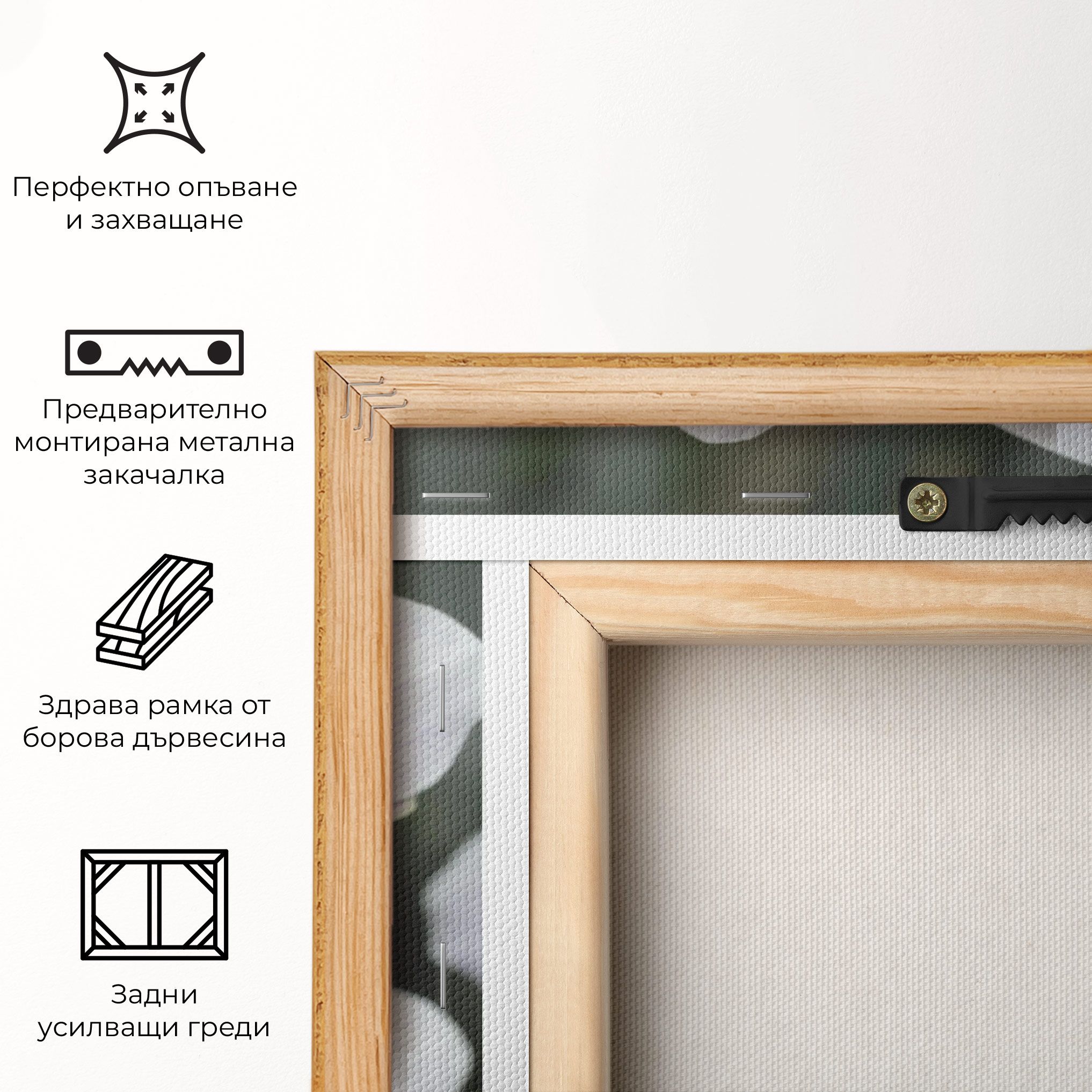 Orchid Botanical Garden mockup 5