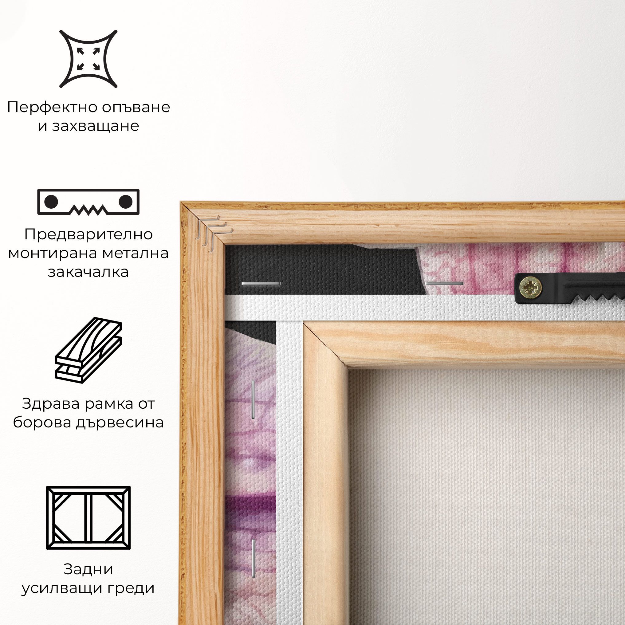 Painted Orchid mockup 5