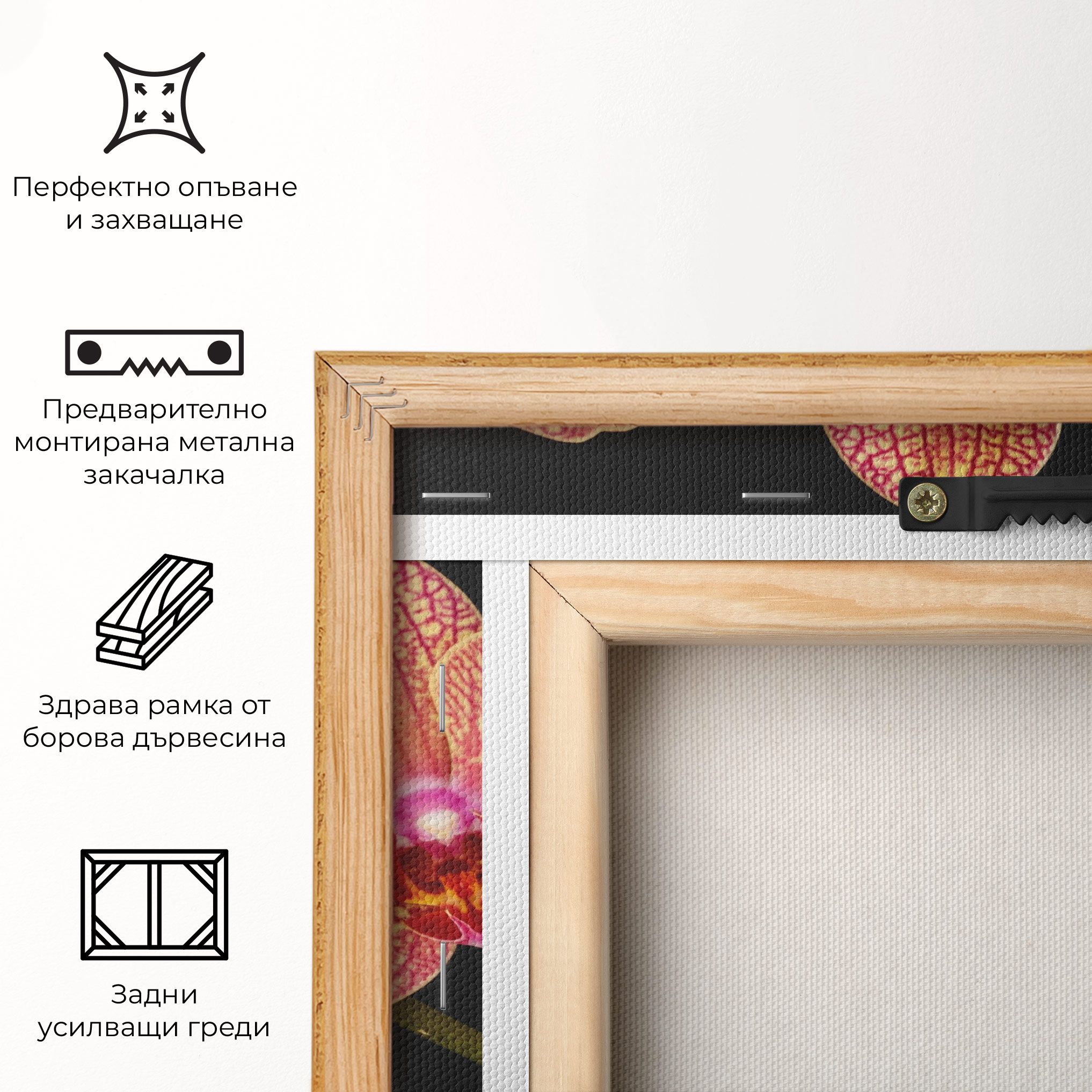 Pink Orchids On Black mockup 5