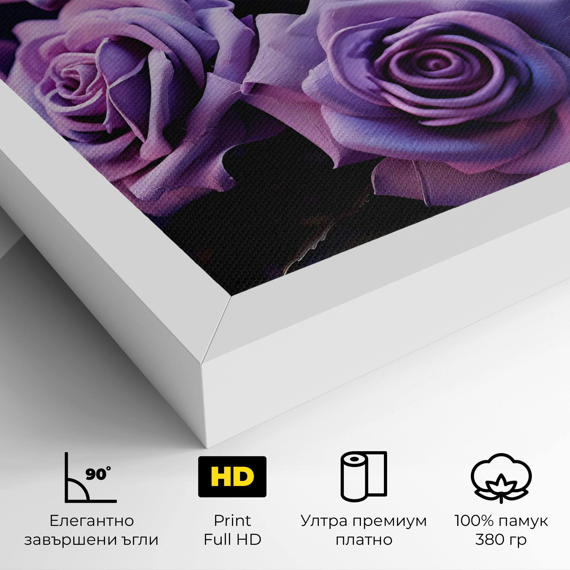 Pastel Purple Rose mockup 4