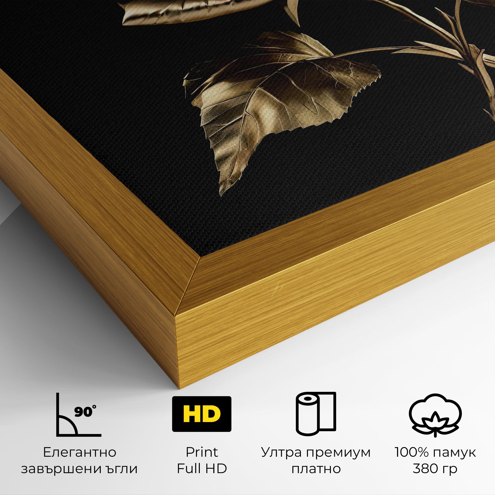 Beautiful Golden Rose mockup 4