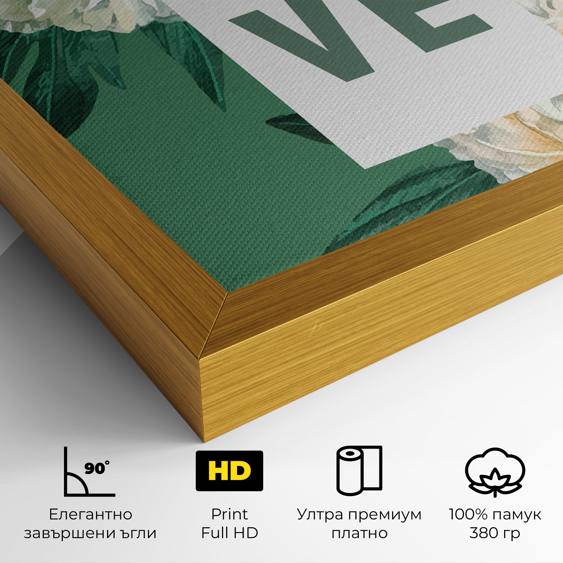 Love Green Rose mockup 4