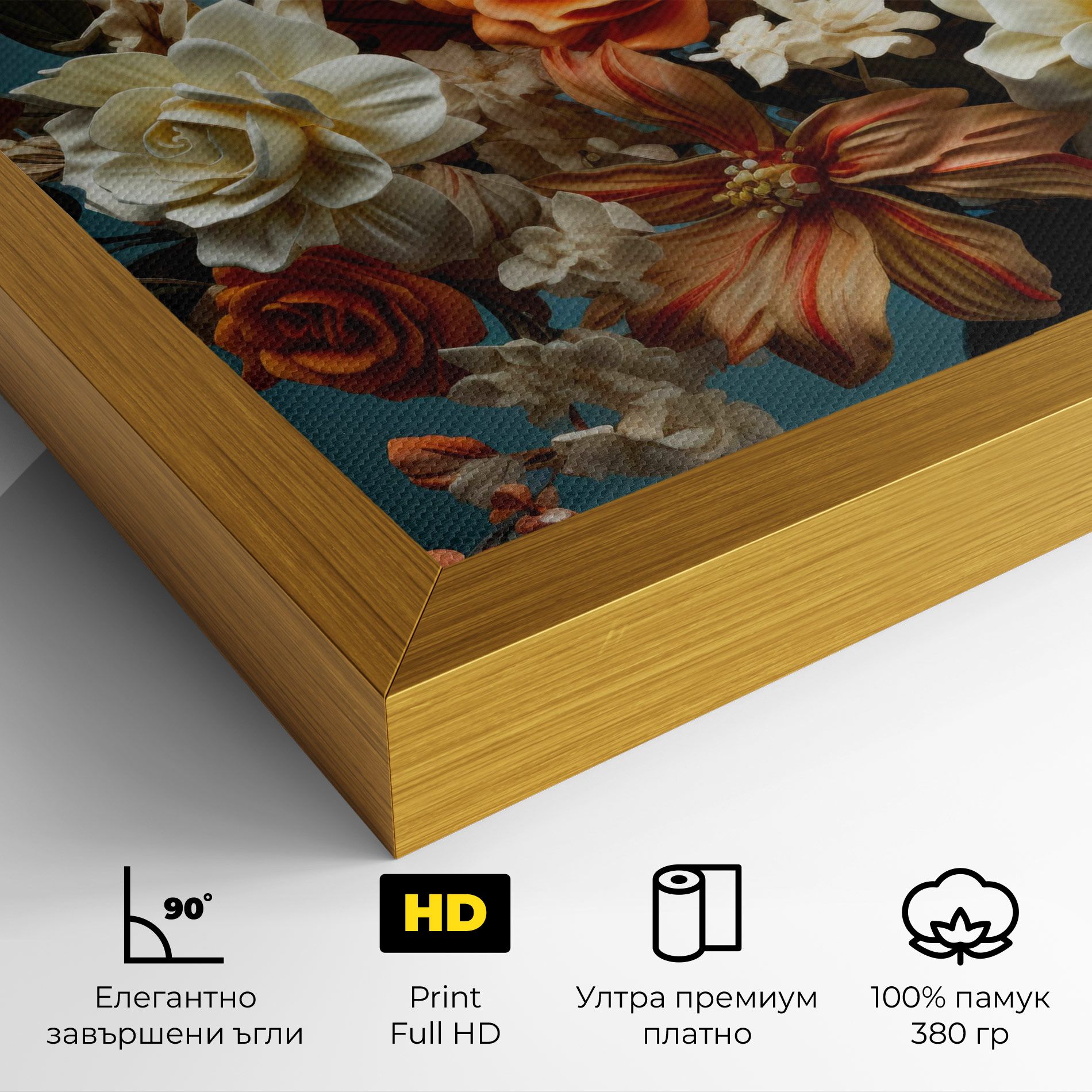 Orange Cream Rose mockup 4