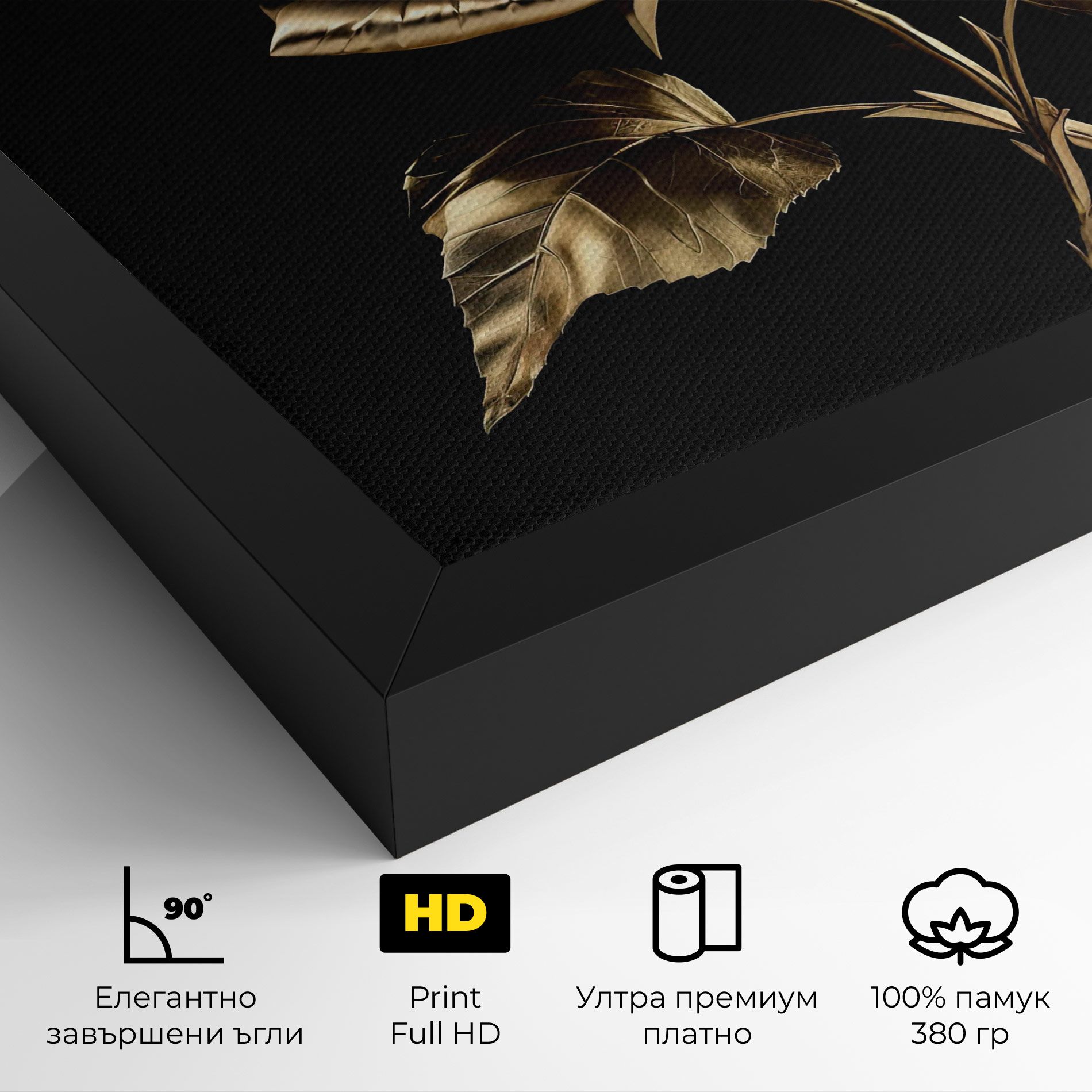 Beautiful Golden Rose mockup 4