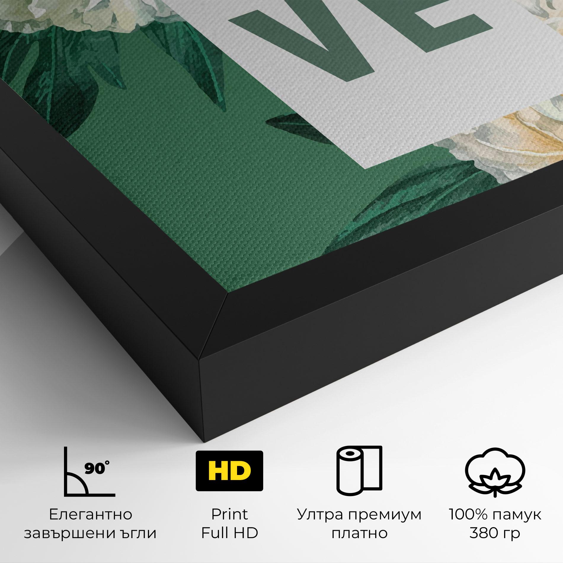 Картина на платно Love Green Rose mockup 4