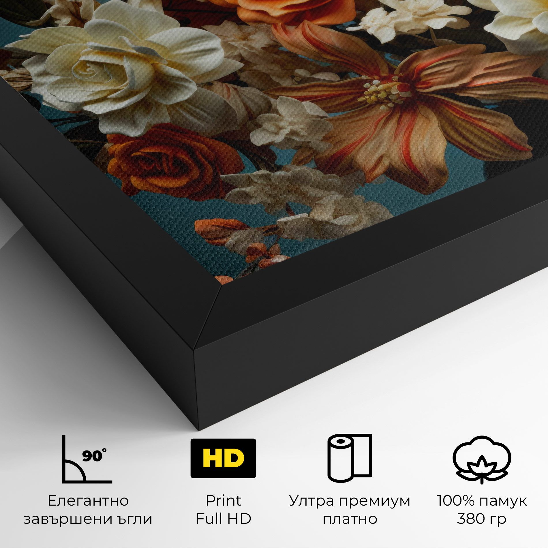 Orange Cream Rose mockup 4